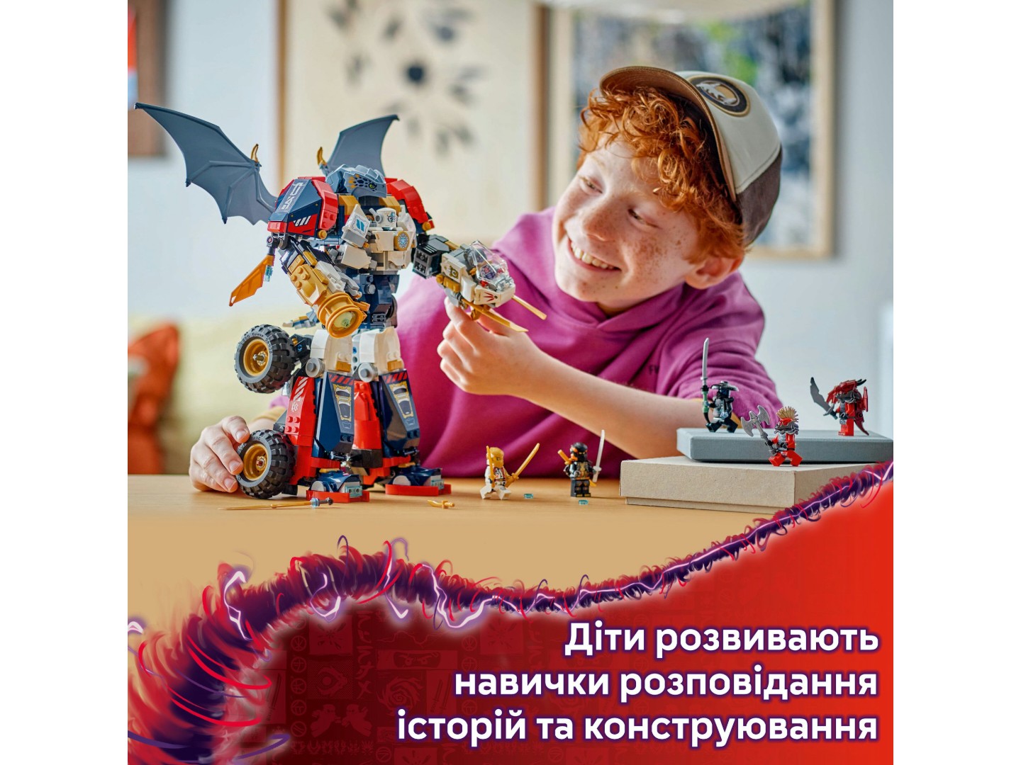 Конструктор LEGO Ninjago Ультраобʼєднувальний робот Зейна (71834) — фото 7