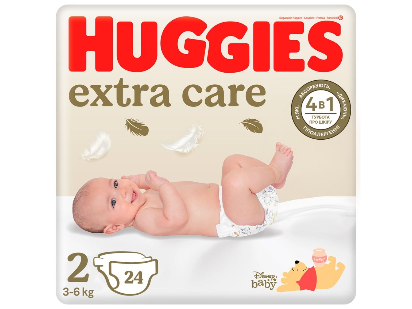 Одноразові підгузки Huggies Extra Care Size Розмір 2 (3-6 кг), 24 шт. (5029053550275)