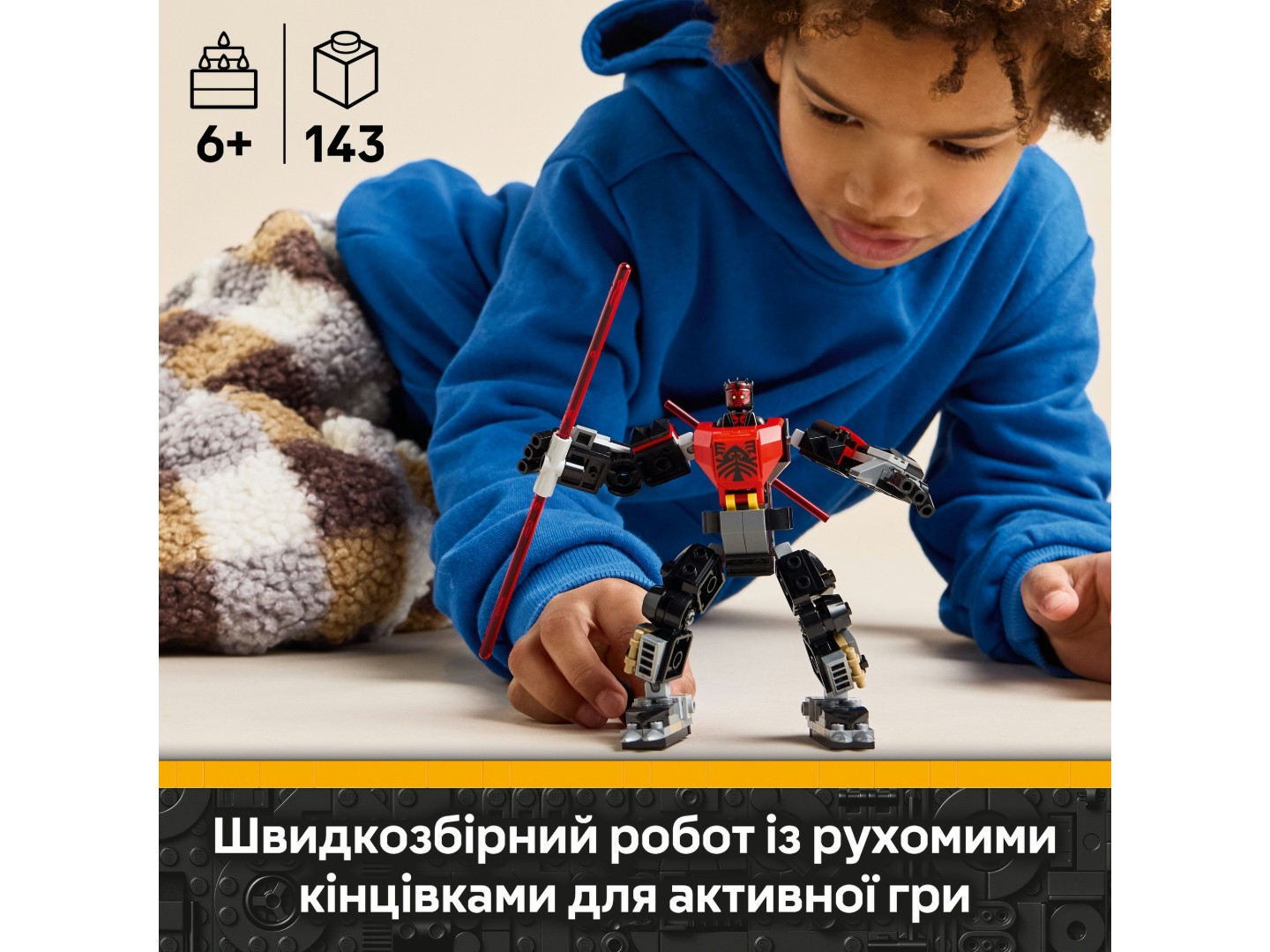 Конструктор LEGO Star Wars Робот Дарта Мола (75411) — фото 4