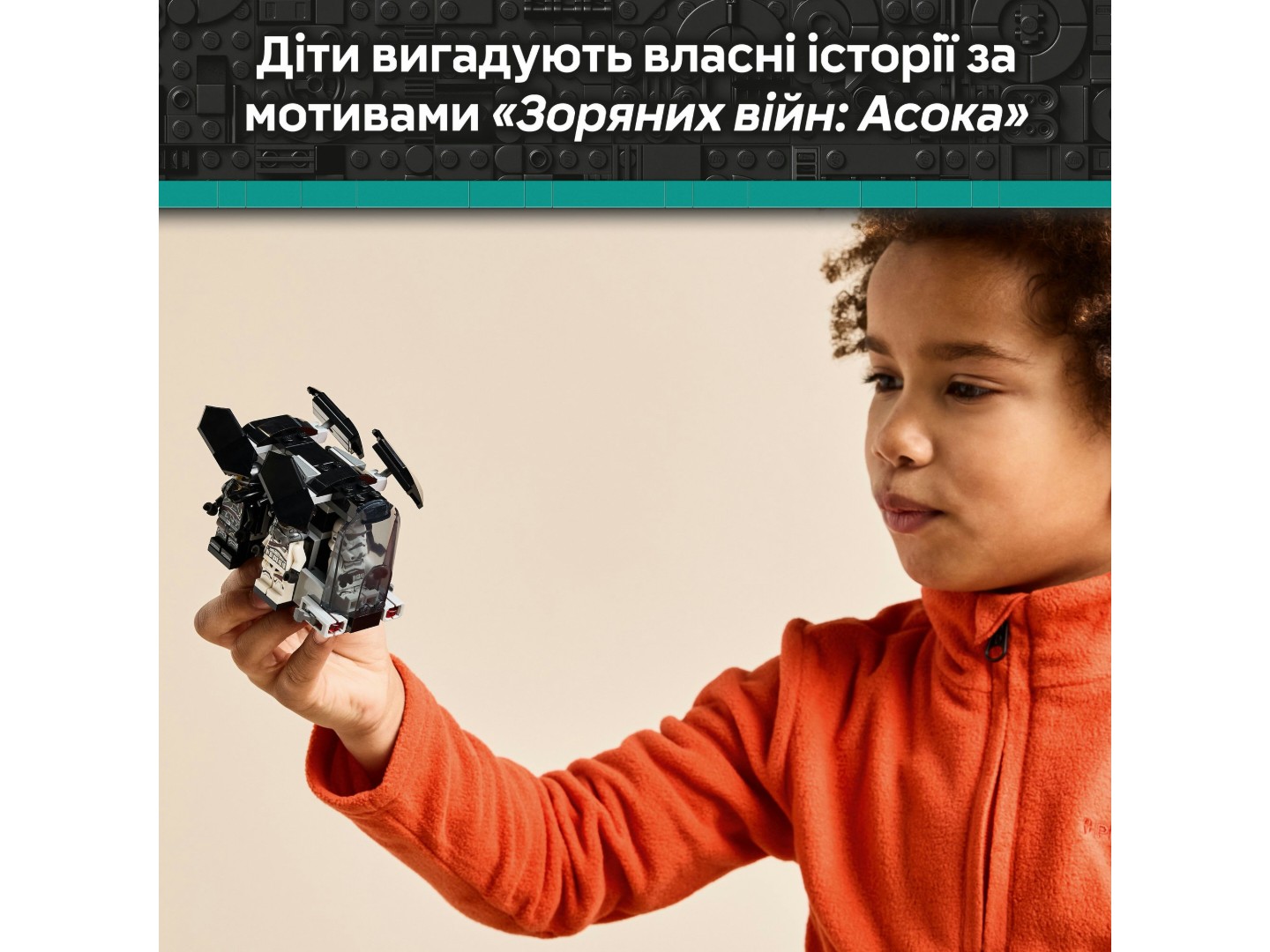 Конструктор LEGO Star Wars Бойовий набір «Боєць смерті і Нічний піхотинець» (75412) — фото 6