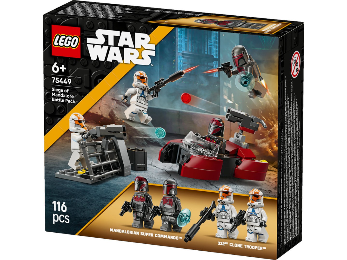 Конструктор LEGO Star Wars TM Бойовий комплект «Облога Мандалора» (75449) — фото 18