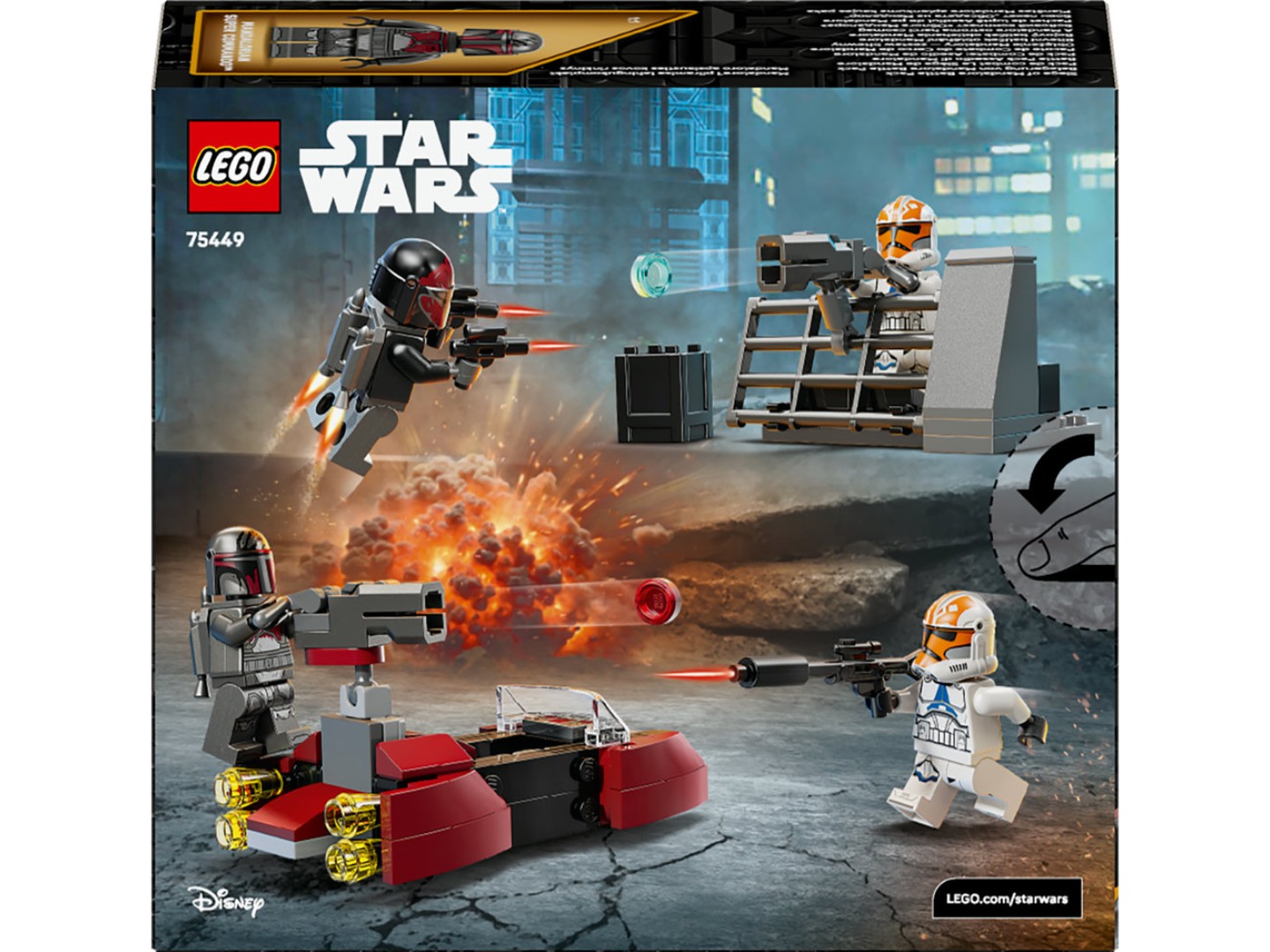 Конструктор LEGO Star Wars TM Бойовий комплект «Облога Мандалора» (75449) — фото 2
