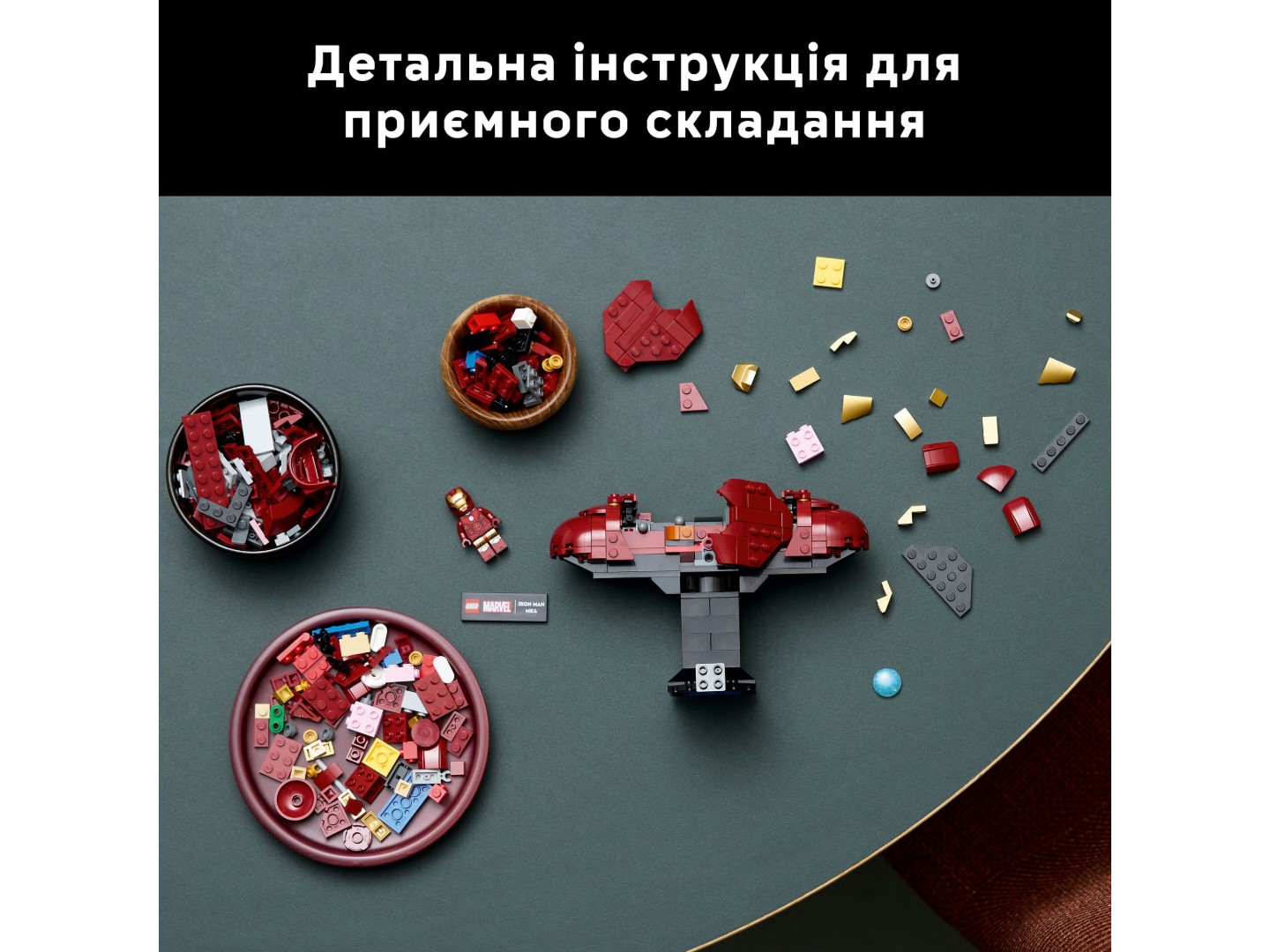 Конструктор LEGO Super Heroes Marvel Бюст Залізної Людини MK4 (76327) — фото 5