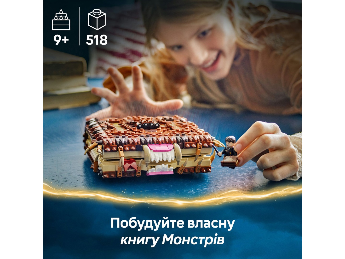 Конструктор LEGO Harry Potter Куслива Жахлива книга жахіть (76449) — фото 4