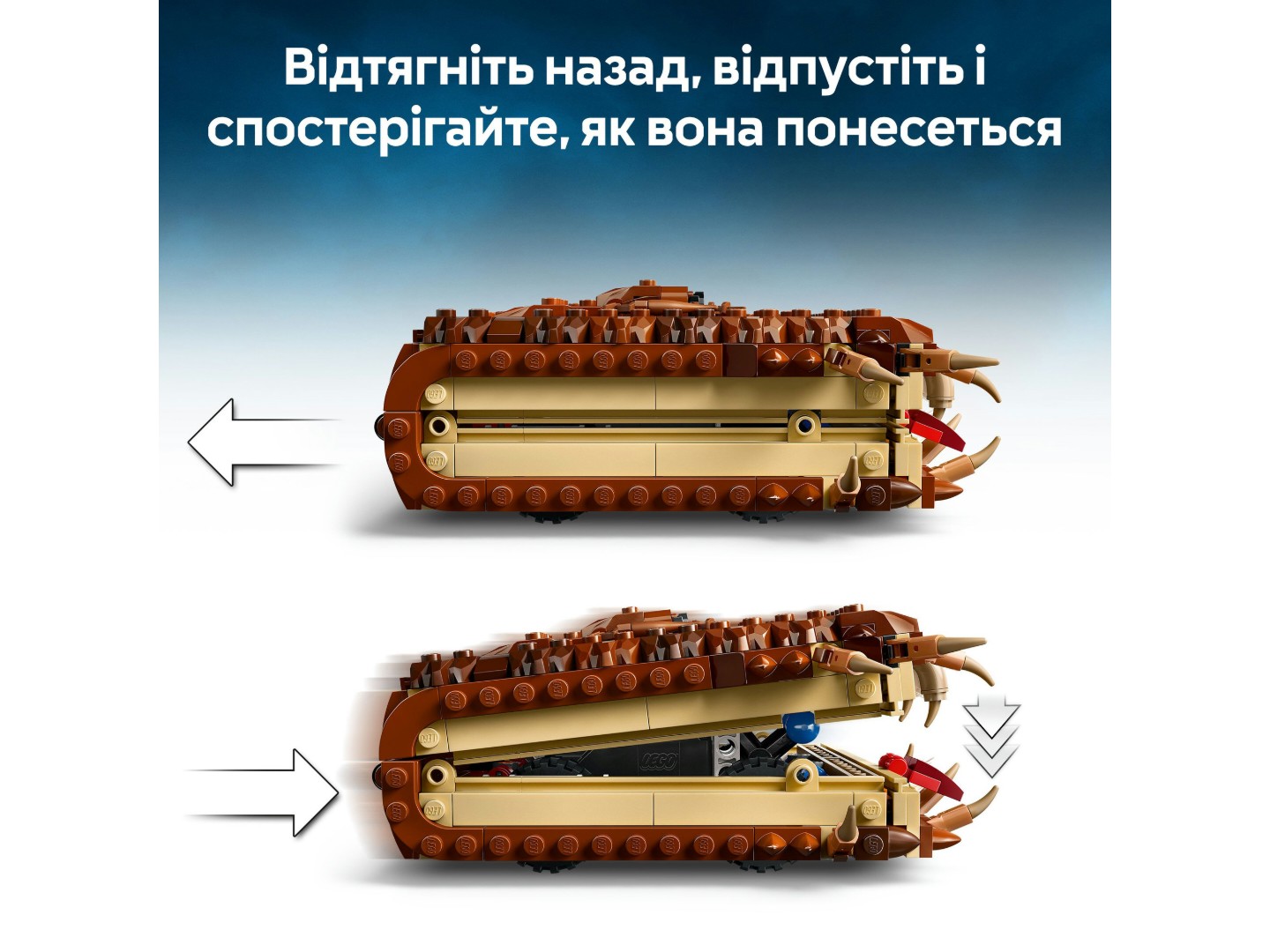 Конструктор LEGO Harry Potter Куслива Жахлива книга жахіть (76449) — фото 5