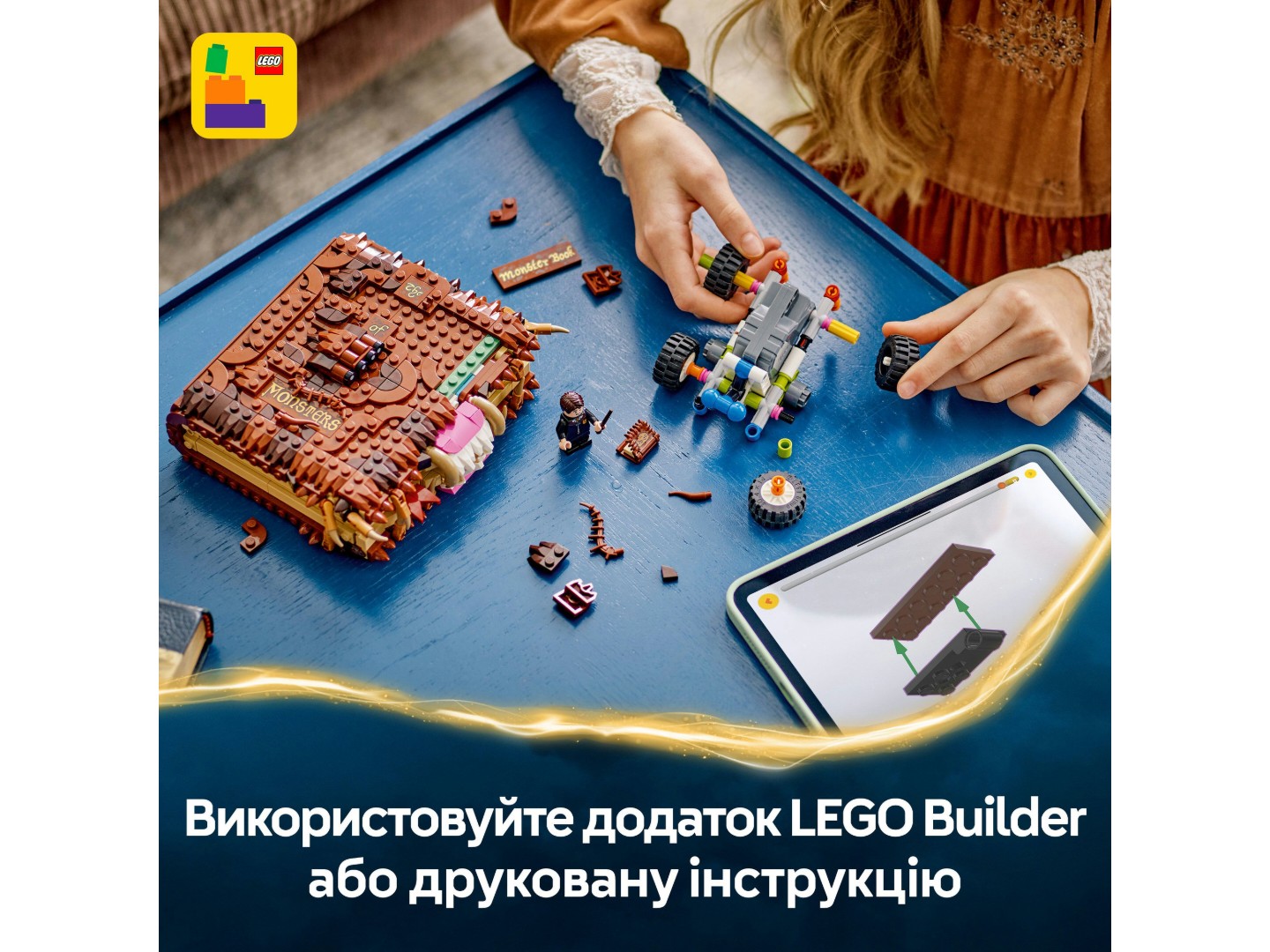 Конструктор LEGO Harry Potter Куслива Жахлива книга жахіть (76449) — фото 8