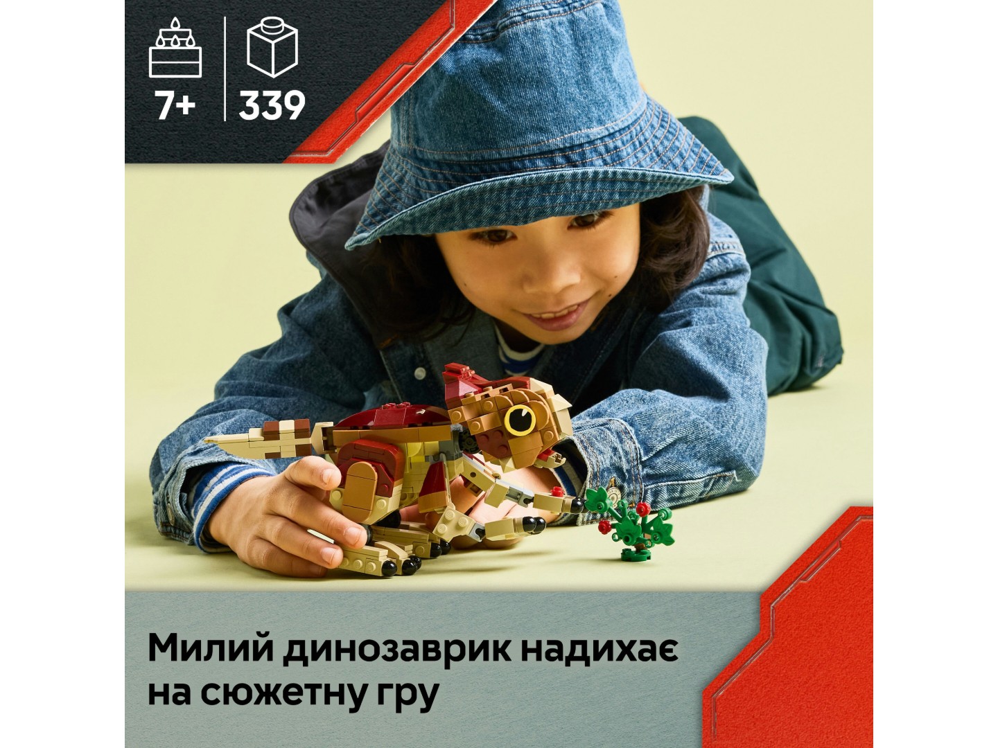 Конструктор LEGO Jurassic World Динозаврик Dolores: Аквілопс (76970) — фото 4