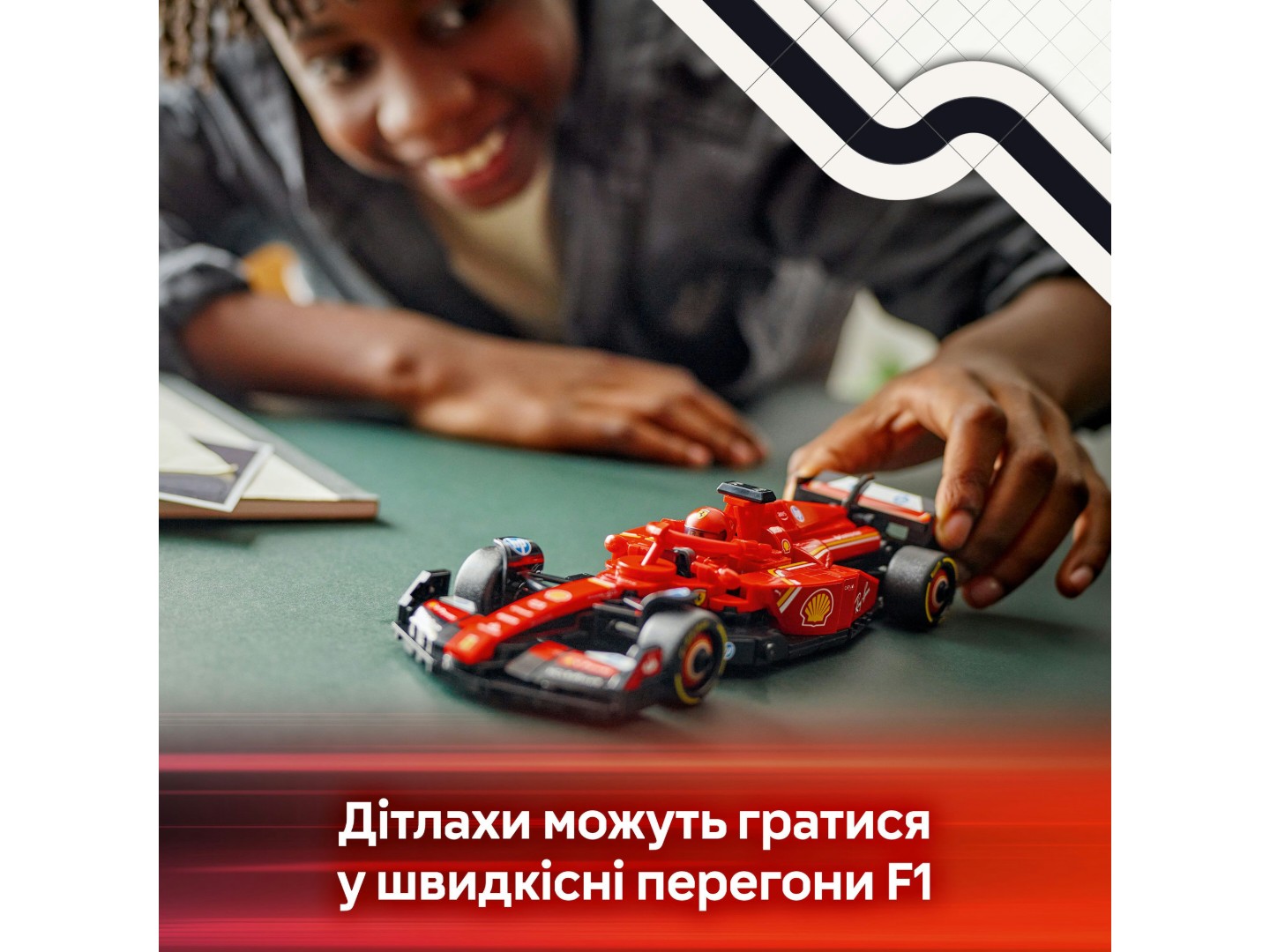 Конструктор LEGO Speed Champions Автомобіль для перегонів F1® Ferrari SF-24 (77242) — фото 5
