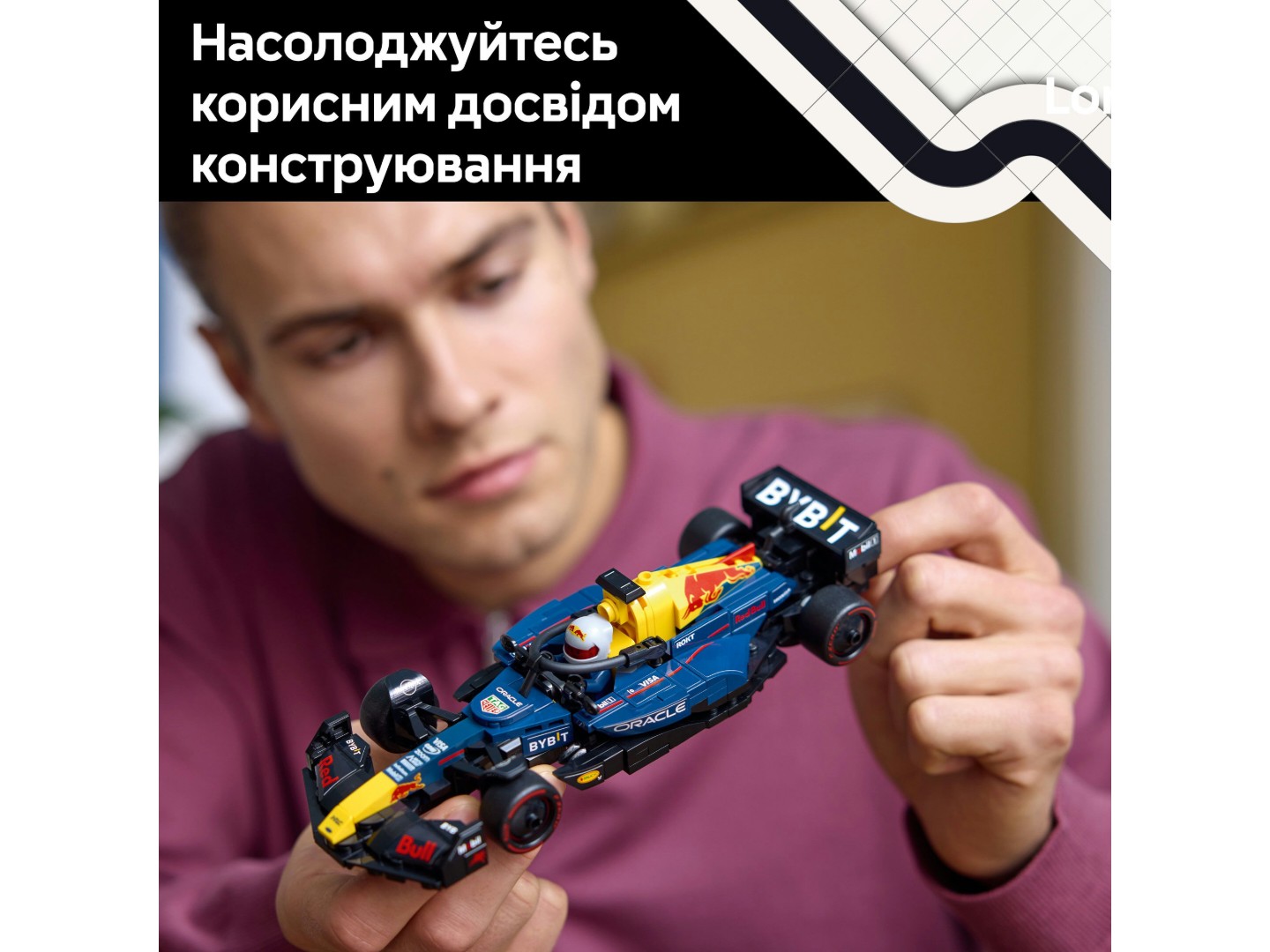 Конструктор LEGO Speed Champions Автомобіль для перегонів F1® Oracle Red Bull Racing RB20 (77243) — фото 5