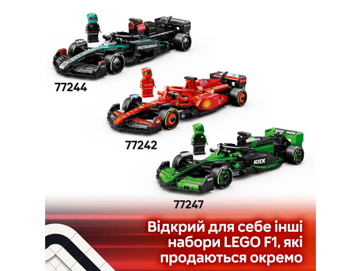 Конструктор LEGO Speed Champions Автомобіль для перегонів McLaren F1® Team MCL38 (77251) — фото 9