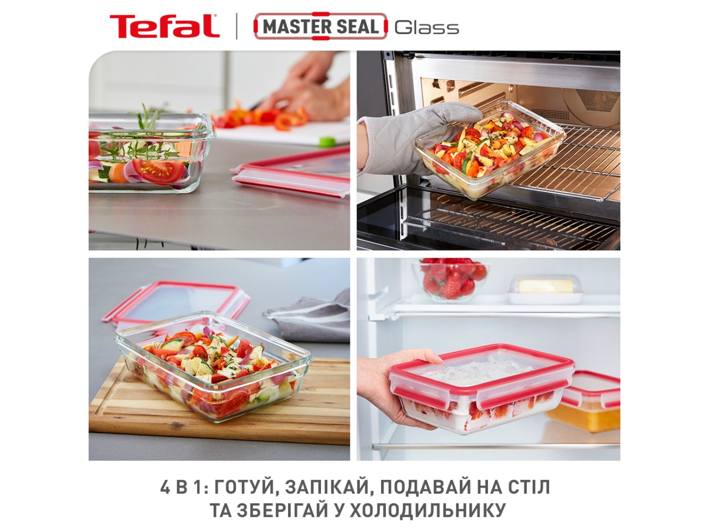 Ємність для зберігання Tefal N1041110 MASTERSEAL GLASS 2,0 л — фото 8