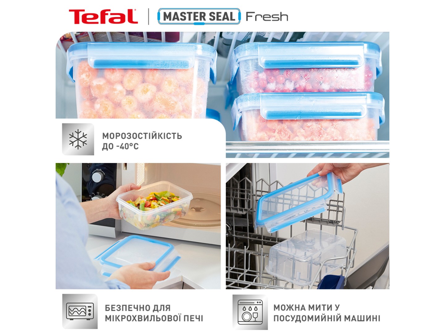 Набір ємностей для зберігання Tefal K3028912 MSEAL FRESH 3 шт (0,55 л / 1,0 л / 2,3 л) — фото 8