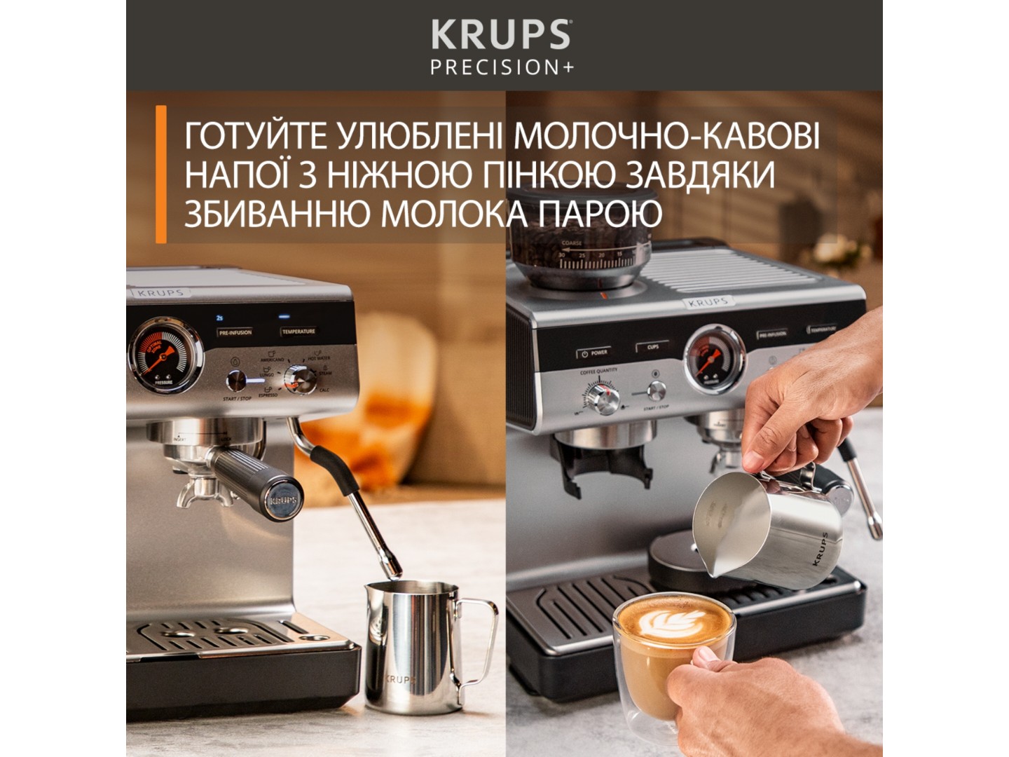 Кавоварка ріжкова Krups XP804T10 PRECISION+ — фото 8