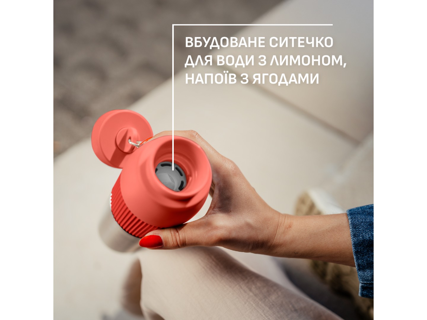 Термопляшка Tefal N2193910 BeYou Twist Screw Lid 0,5 л помаранчева — фото 8