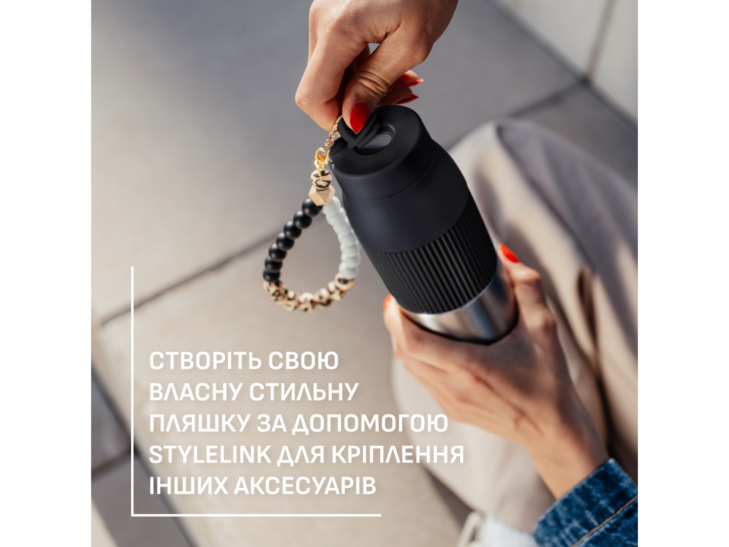 Термопляшка Tefal N2193710 BeYou Twist Screw Lid 0,5 л чорна — фото 9
