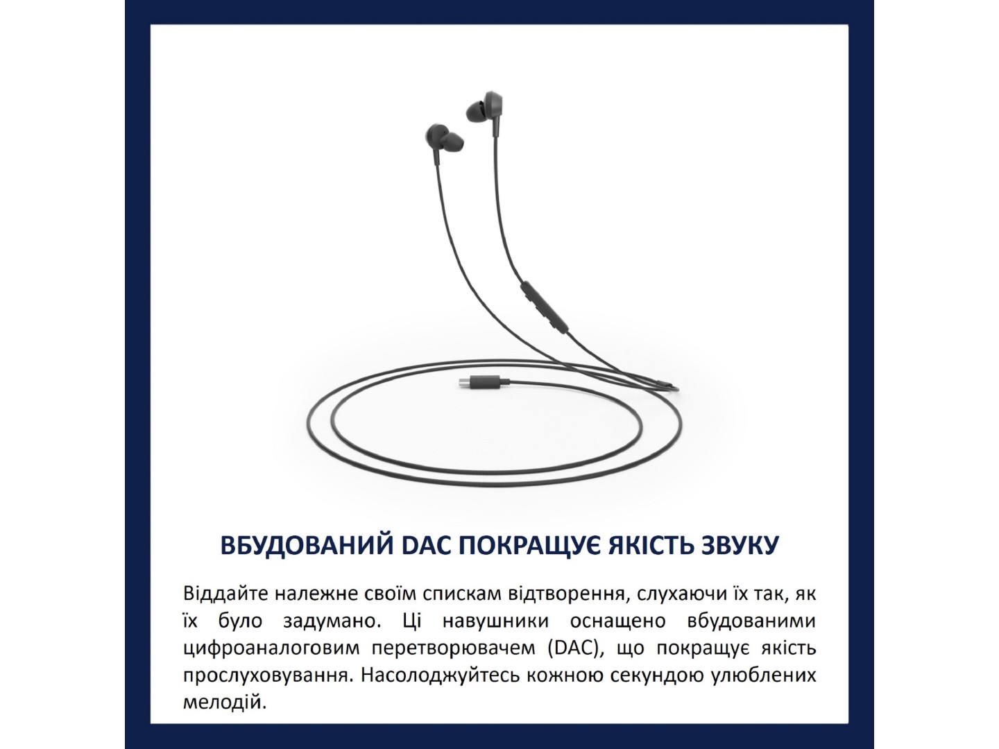 Навушники вкладиші дротові Philips TAE5008BK/00 — фото 7