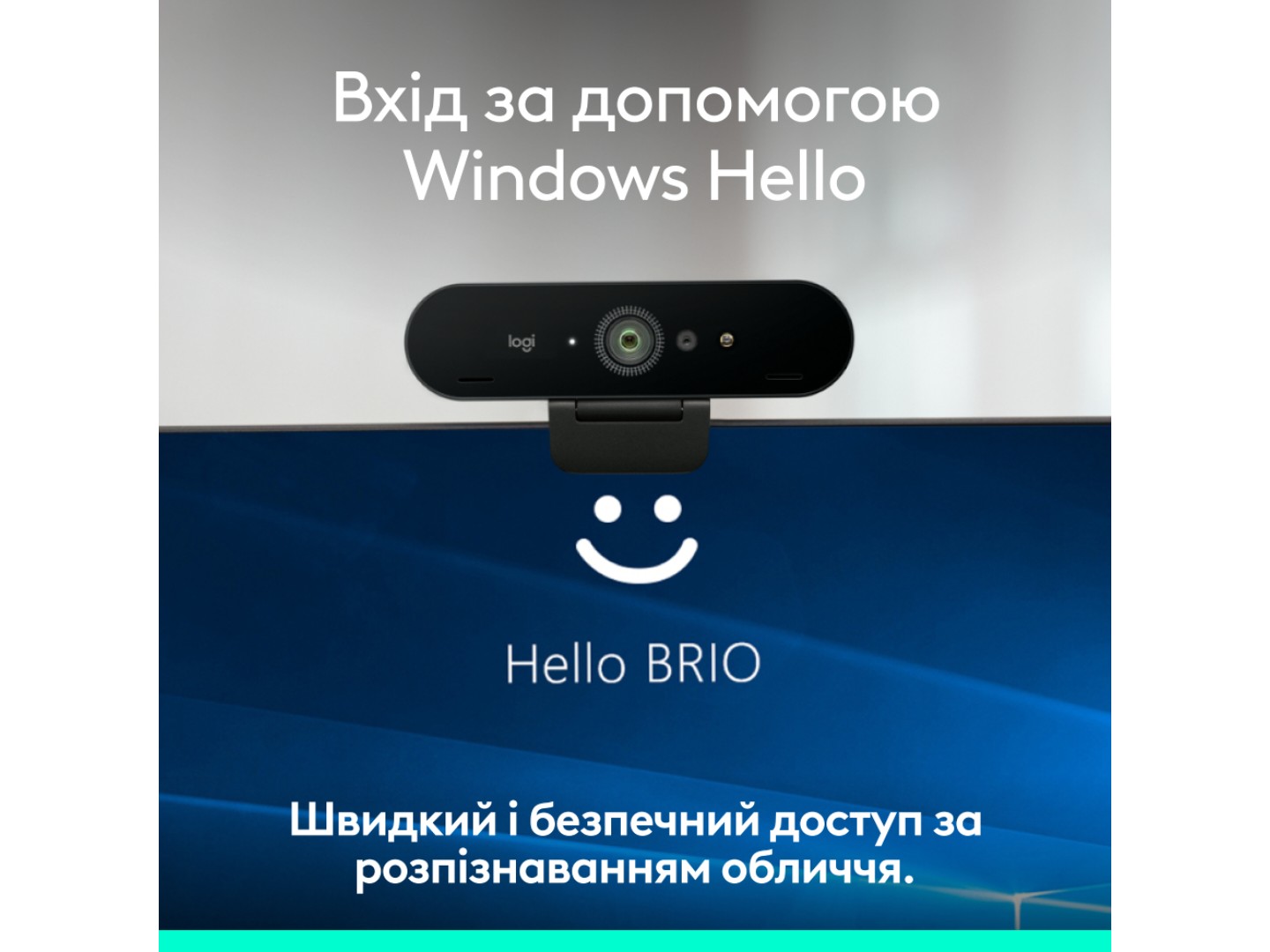 Веб-камера для комп'ютера Logitech Brio 4K Ultra HD Graphite (960-001718) — фото 7