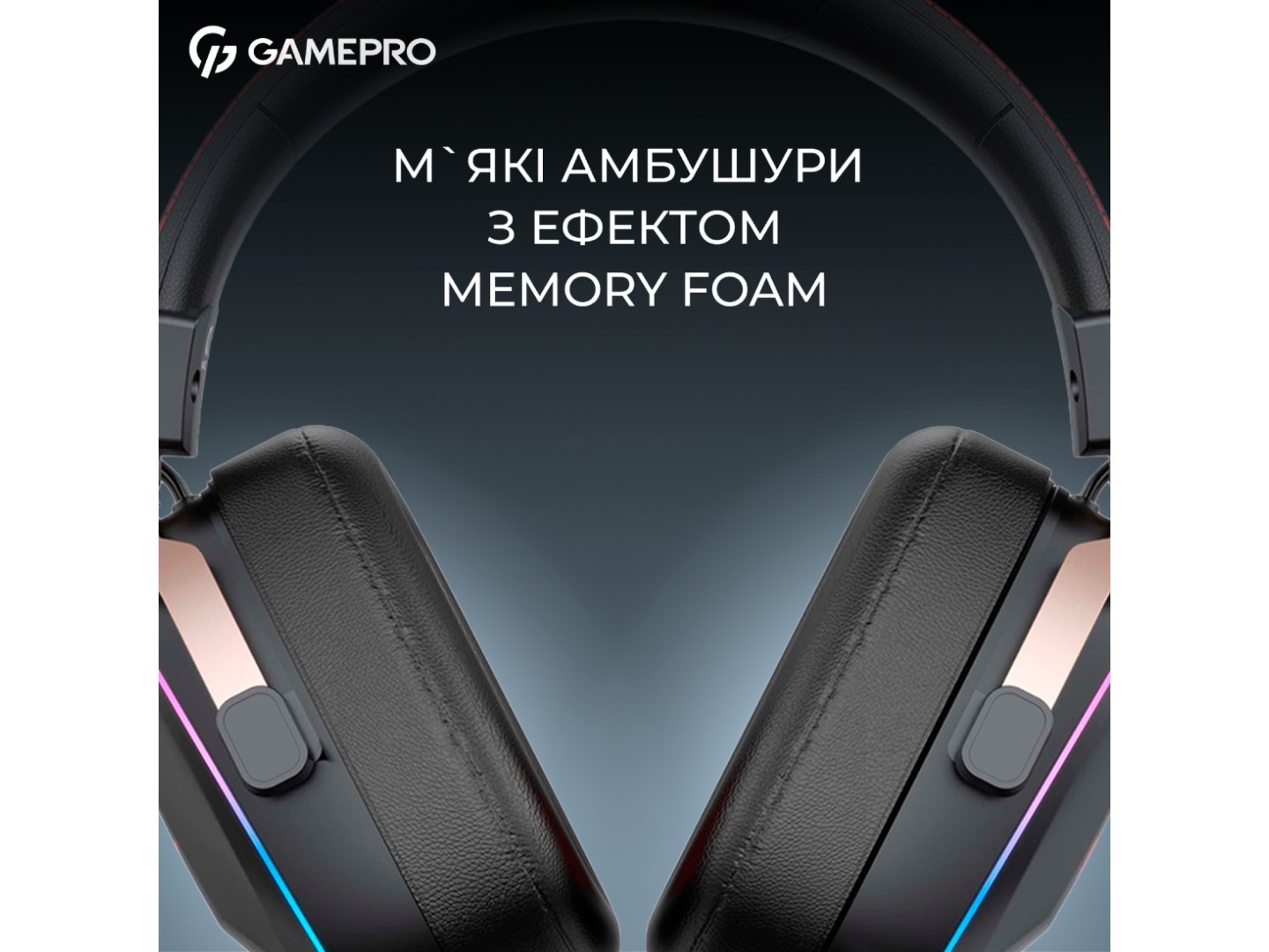 Гарнітура бездротова ігрова GamePro Asgard Valkyria RGB Tri-Mod (HSW249B) — фото 4