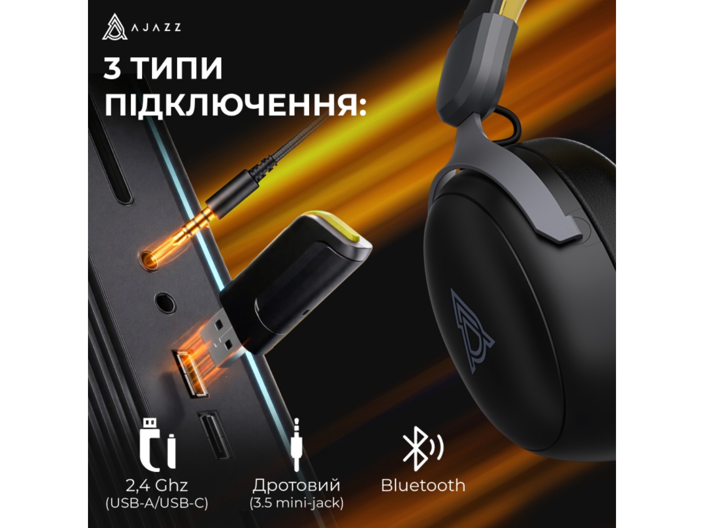 Гарнітура бездротова ігрова Ajazz AHM08 MAX 3-Mode Black (AHM08-MAX-BGY) — фото 3