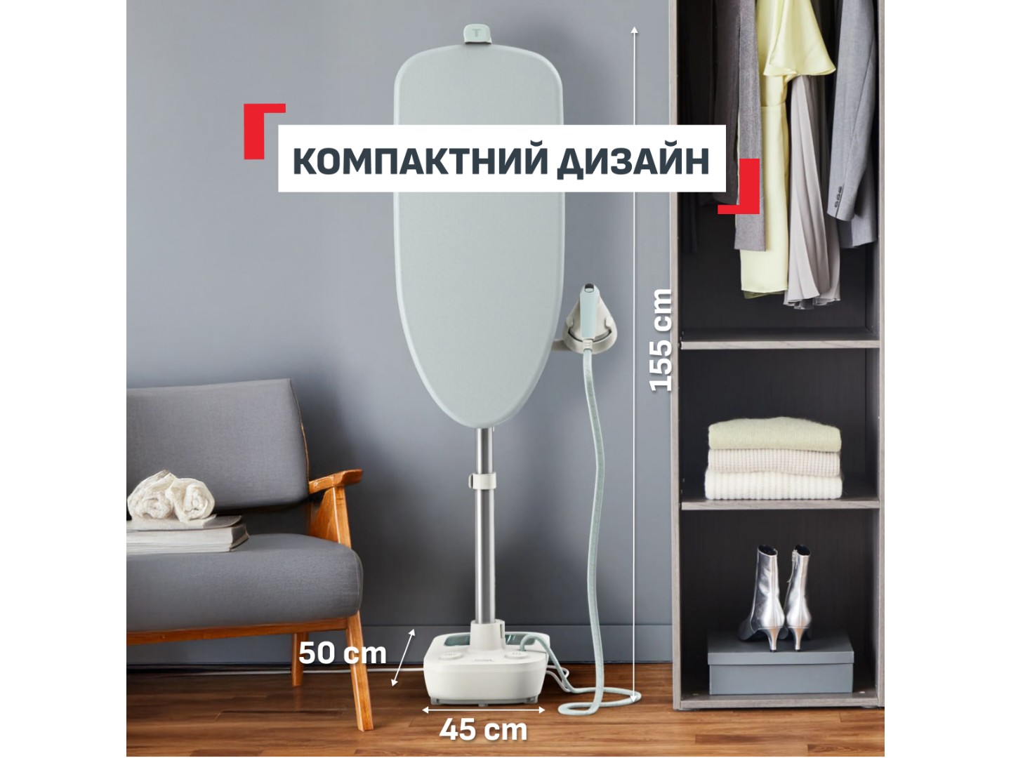 Система для прасування Tefal QT1214E0 Steam Board — фото 8
