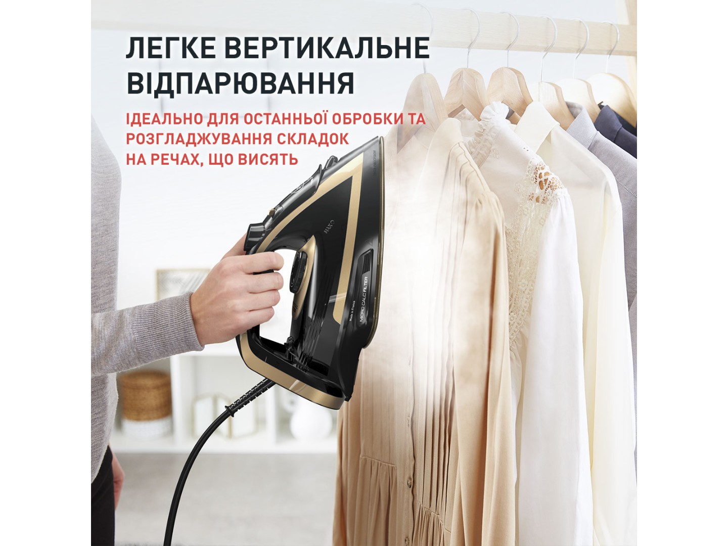 Праска Tefal FV8064E0 — фото 8