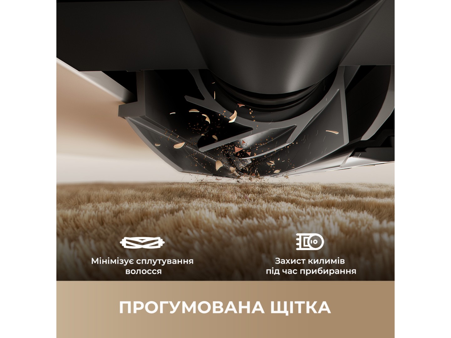 Робот-пилосос миючий Dreame Bot F10 White (RLF11SA) — фото 7