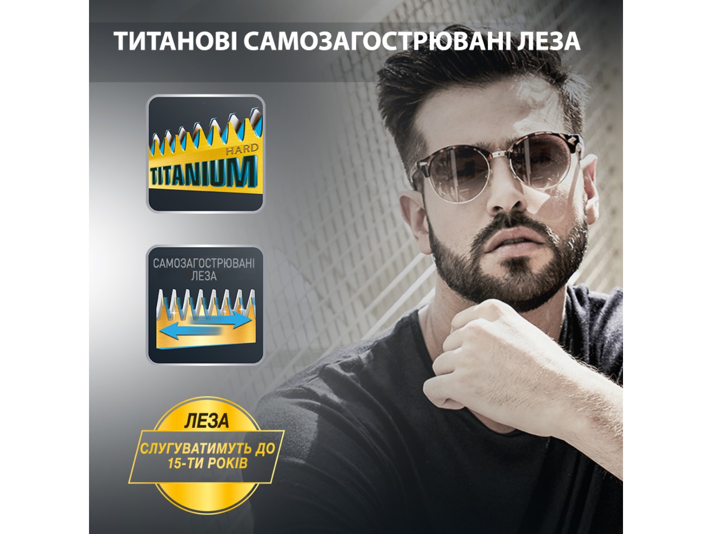 Тример для вусів і бороди Rowenta Specialist TN3651F0 — фото 2