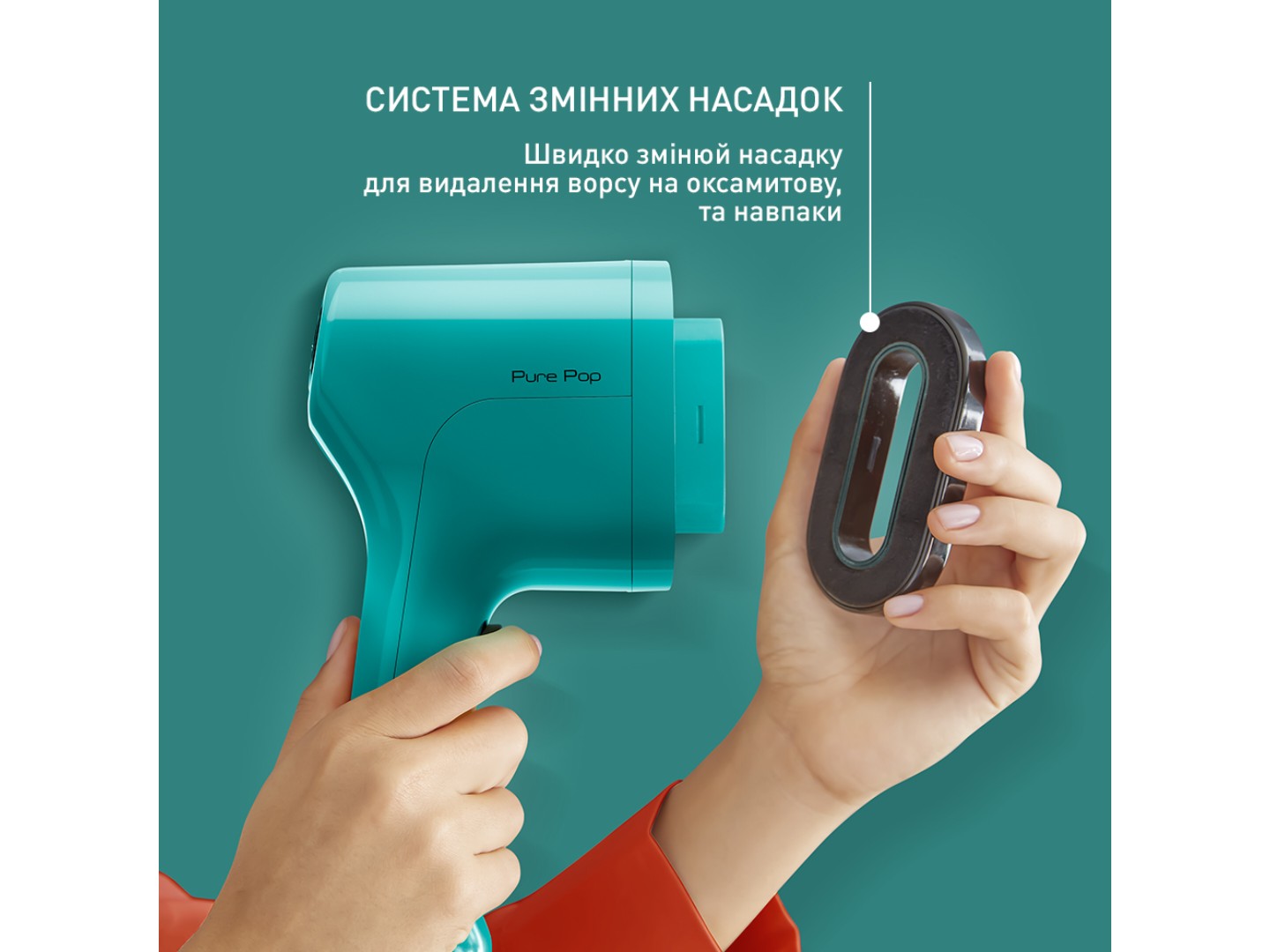 Вертикальний відпарювач ручний Tefal DT2024E1 — фото 8
