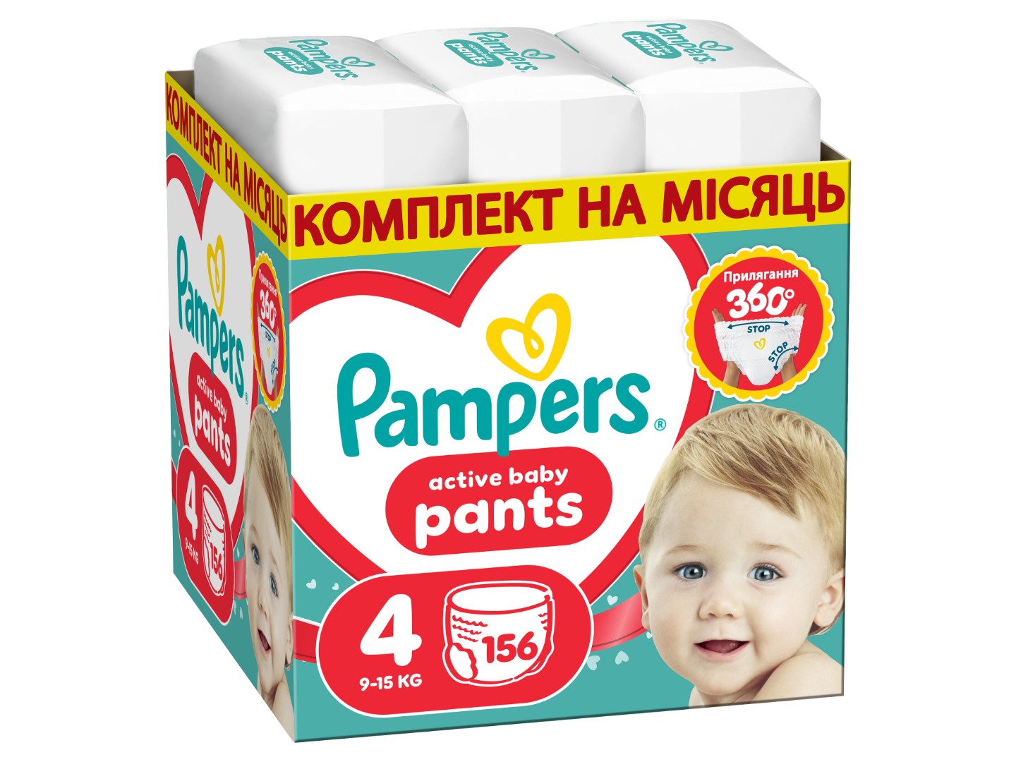 Одноразові підгузки-трусики Pampers Active Baby Pants Розмір 4 (9-15 кг) 156 шт (80893937)