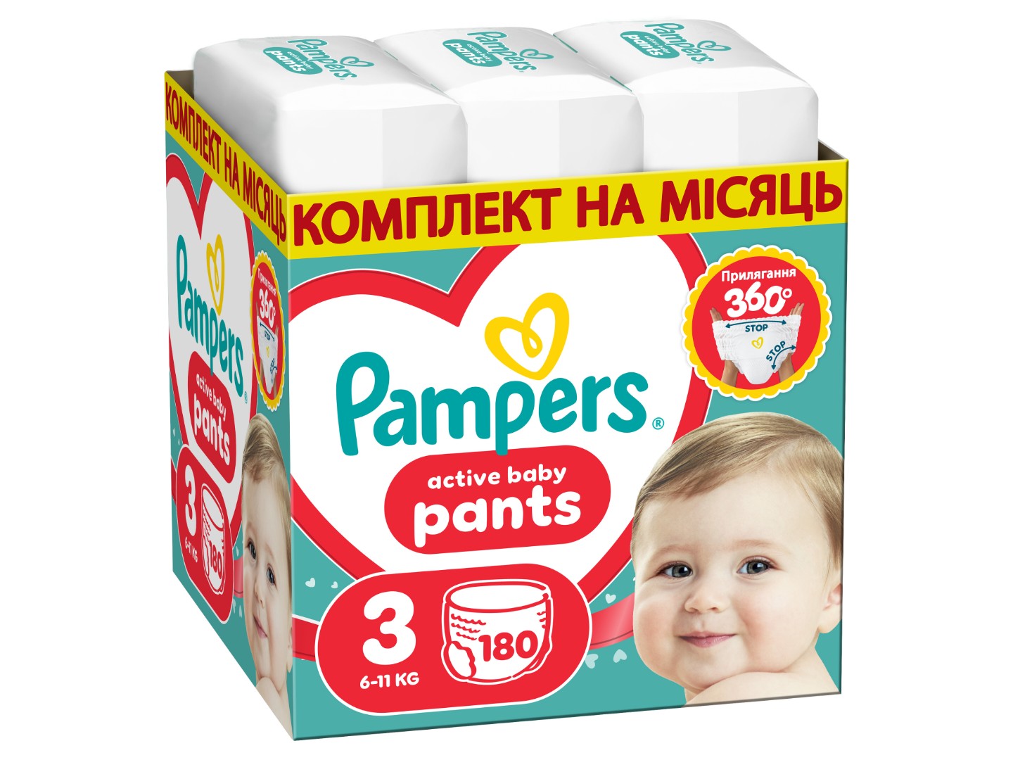 Одноразові підгузки-трусики Pampers Active Baby Pants Розмір 3 (6-11 кг) 180 шт (80893943)