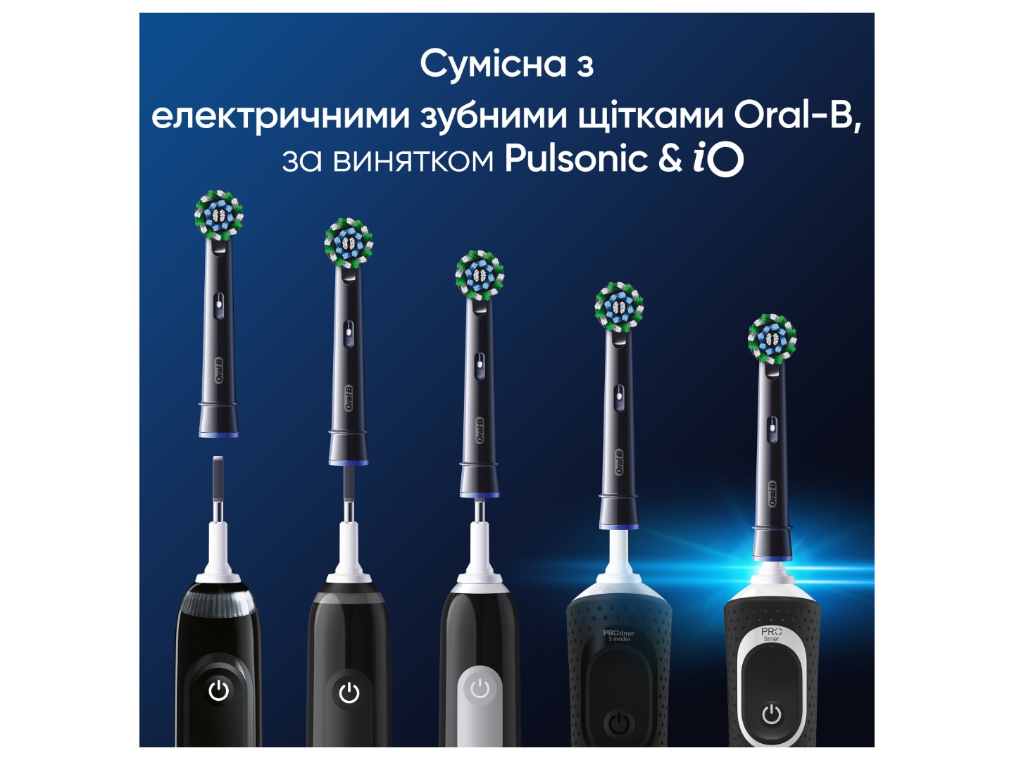 Насадка для зубної щітки Oral-B Braun Cross Action EB50BRX 4 шт — фото 7