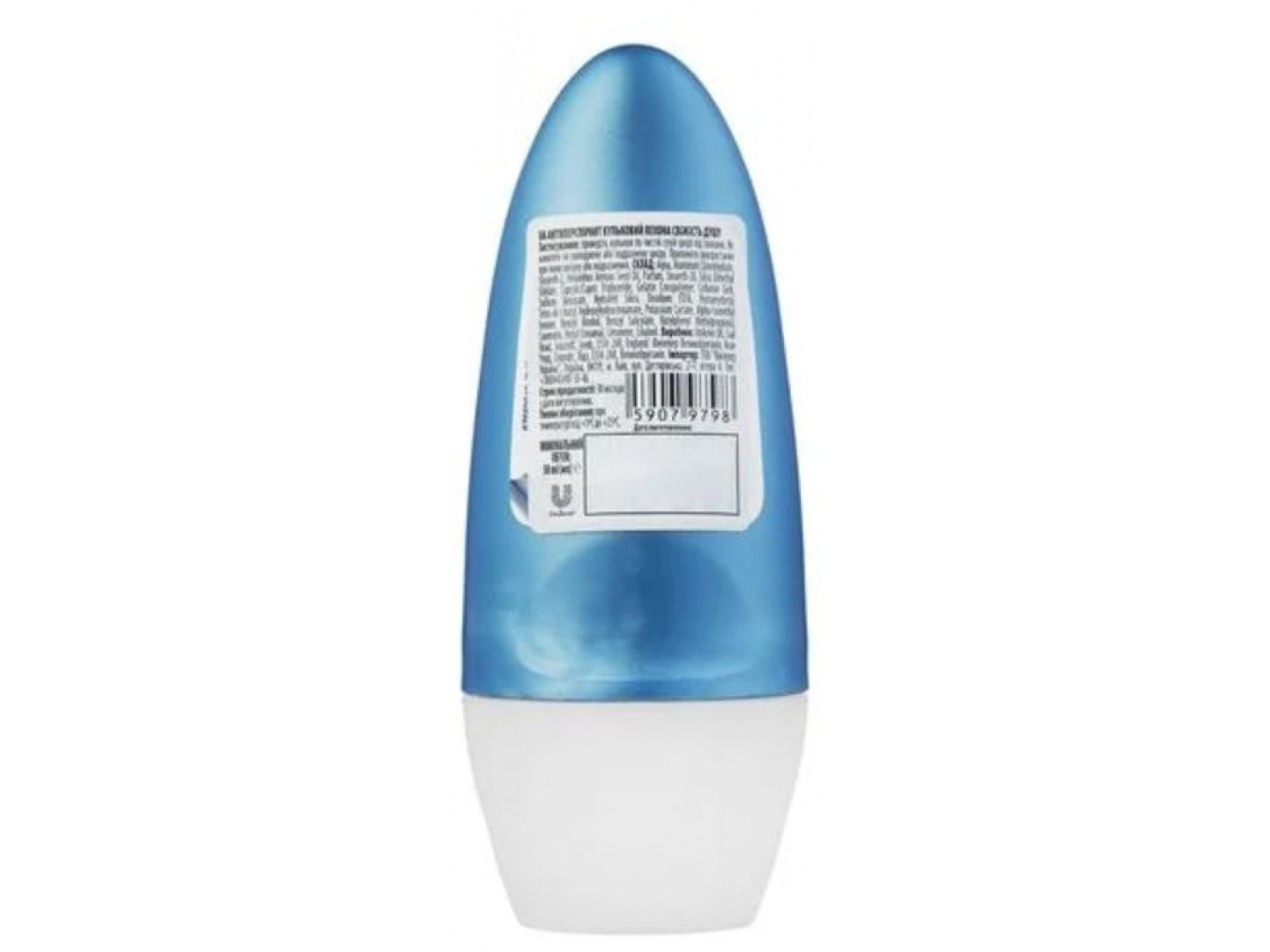 Дезодорант кульковий Rexona Свіжість душу 50 мл (59079798) — фото 2