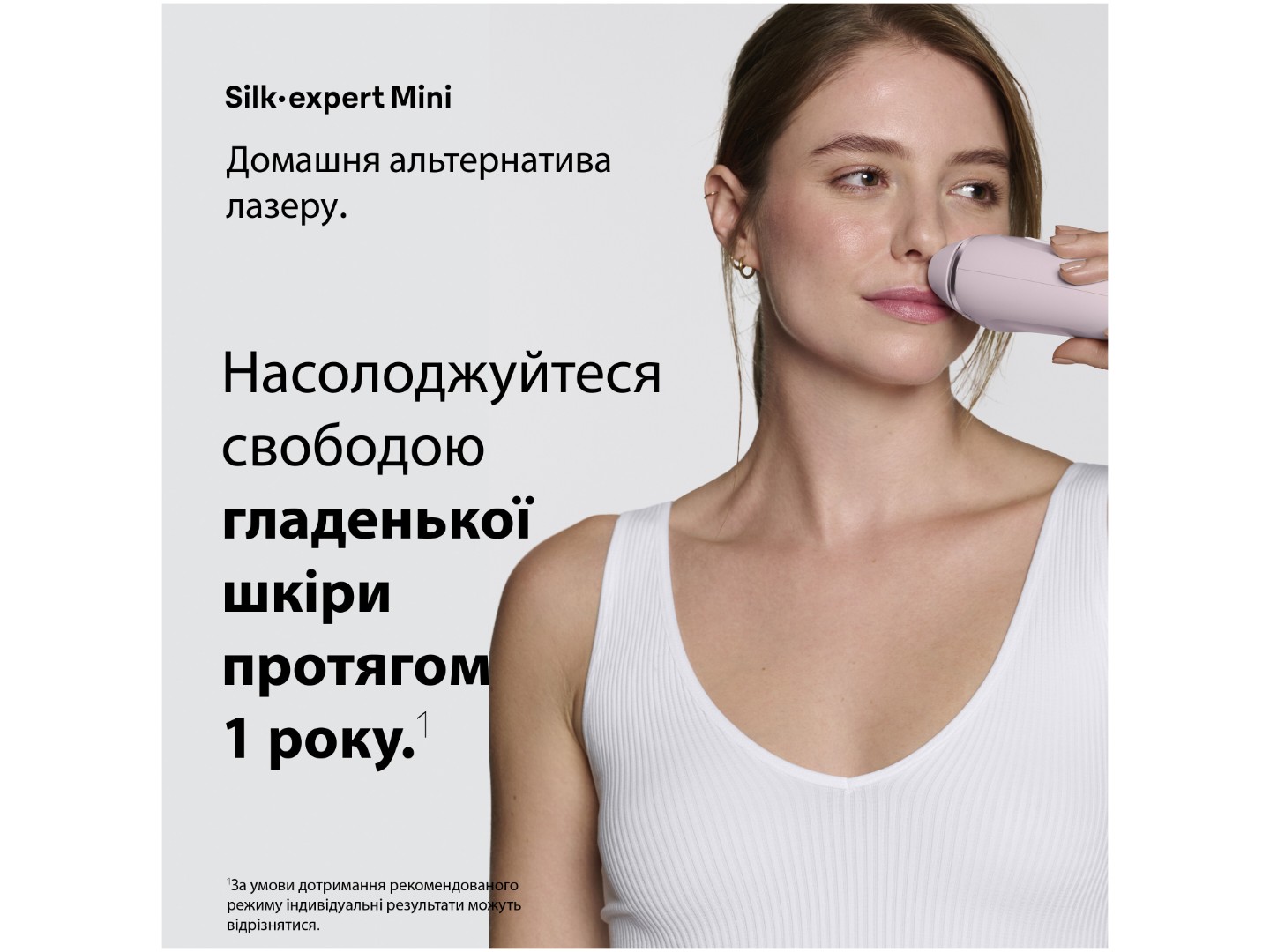 Фотоепілятор Braun Silk Expert Mini PL1111 + Бритва Gillette Venus Extra Smooth + Косметичка (8700216937375) — фото 2