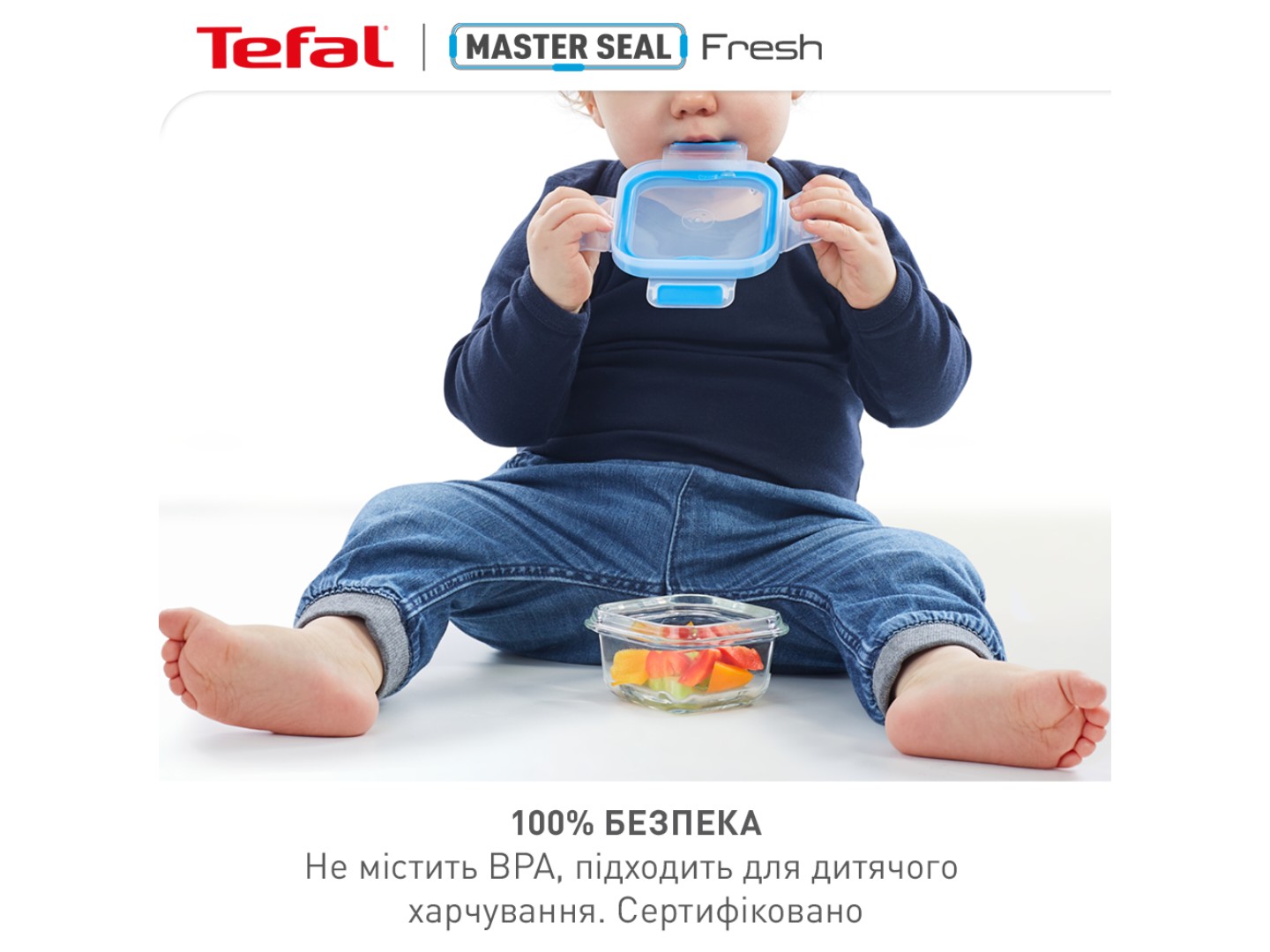 Набір ємностей для зберігання Tefal K3028912 MSEAL FRESH 3 шт (0,55 л / 1,0 л / 2,3 л) — фото 9