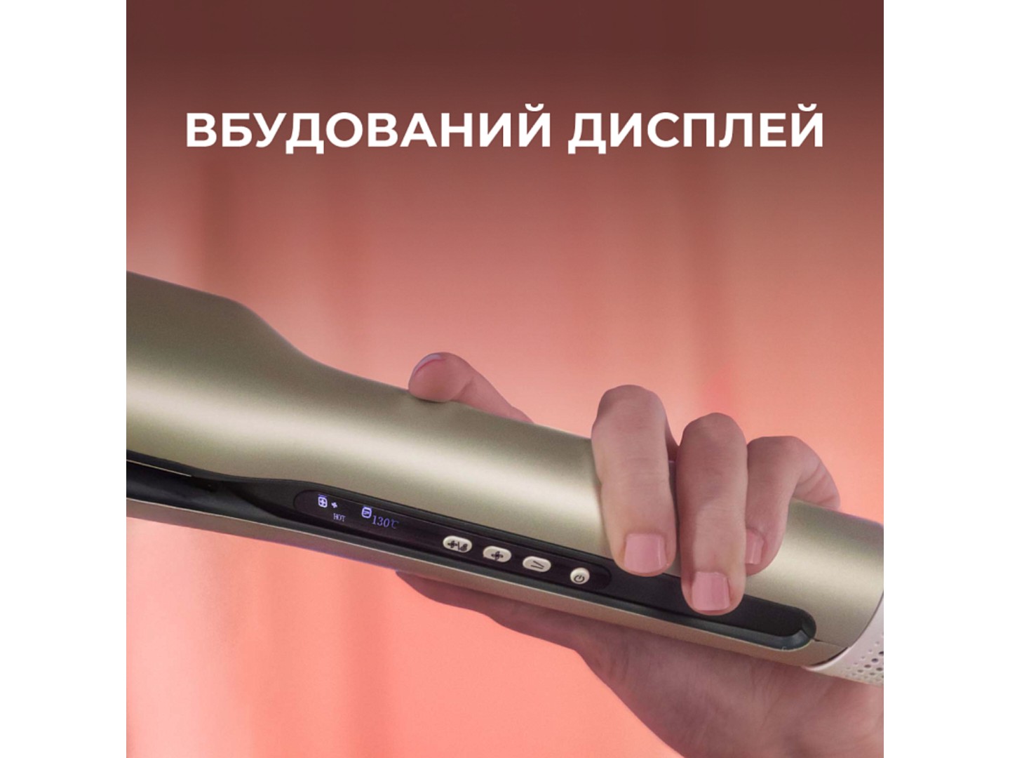 Вирівнювач волосся Cecotec Air Lisse Champagne (A01_EU01_100989) — фото 7