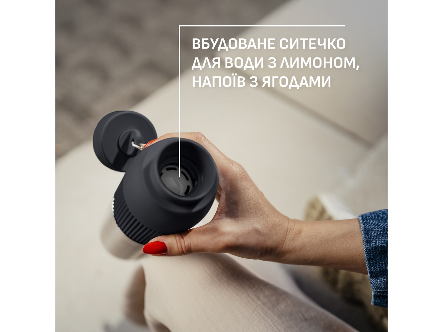 Термопляшка Tefal N2193710 BeYou Twist Screw Lid 0,5 л чорна — фото 8