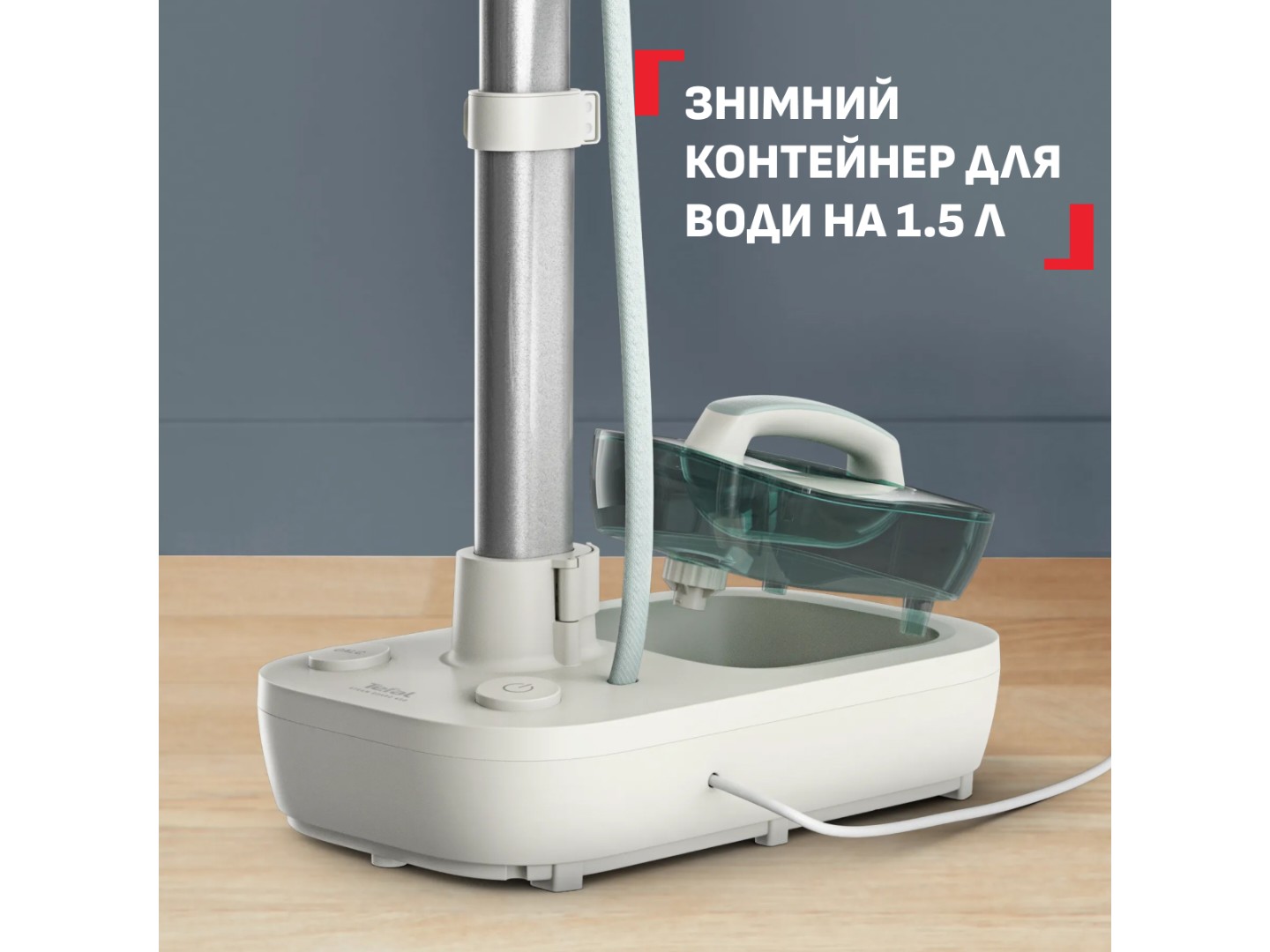 Система для прасування Tefal QT1214E0 Steam Board — фото 9