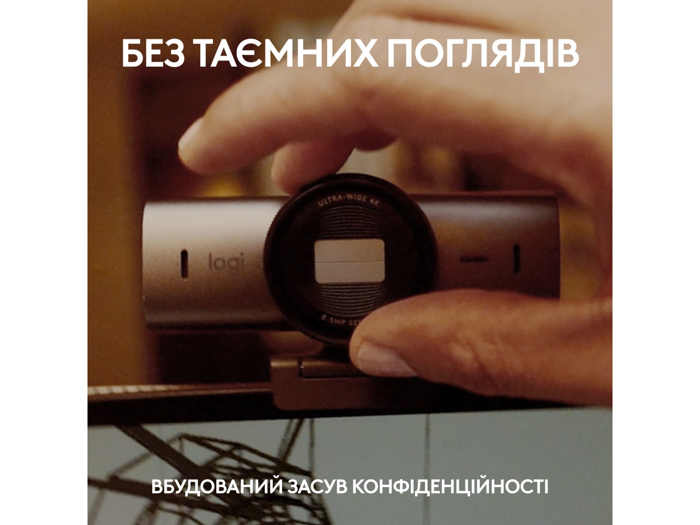 Веб-камера для комп'ютера Logitech MX Brio 4K Pale Grey (960-001554) — фото 7