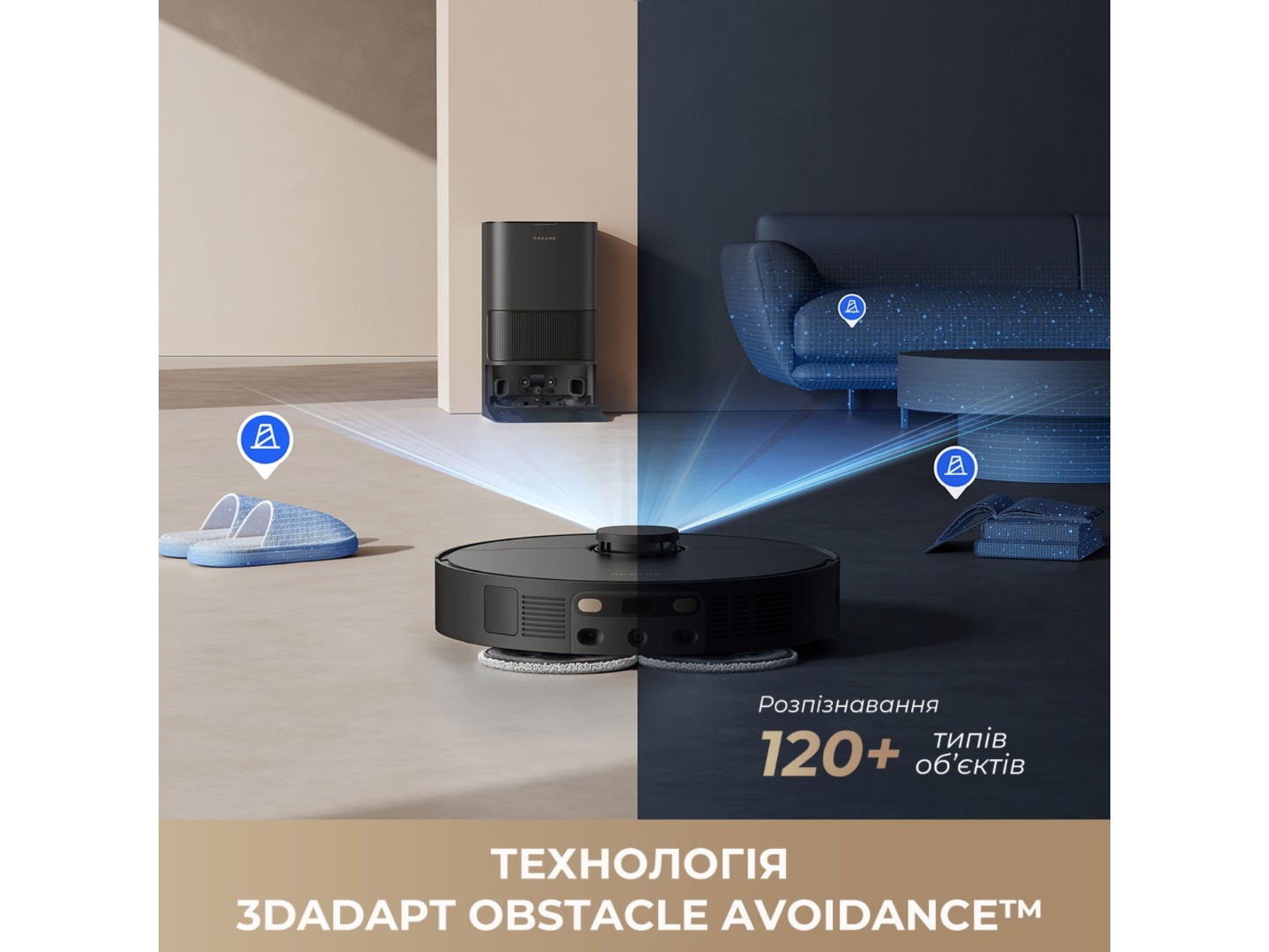 Робот-пилосос миючий Dreame Bot L40 Ultra CE White (RLD52SE-WH) — фото 8