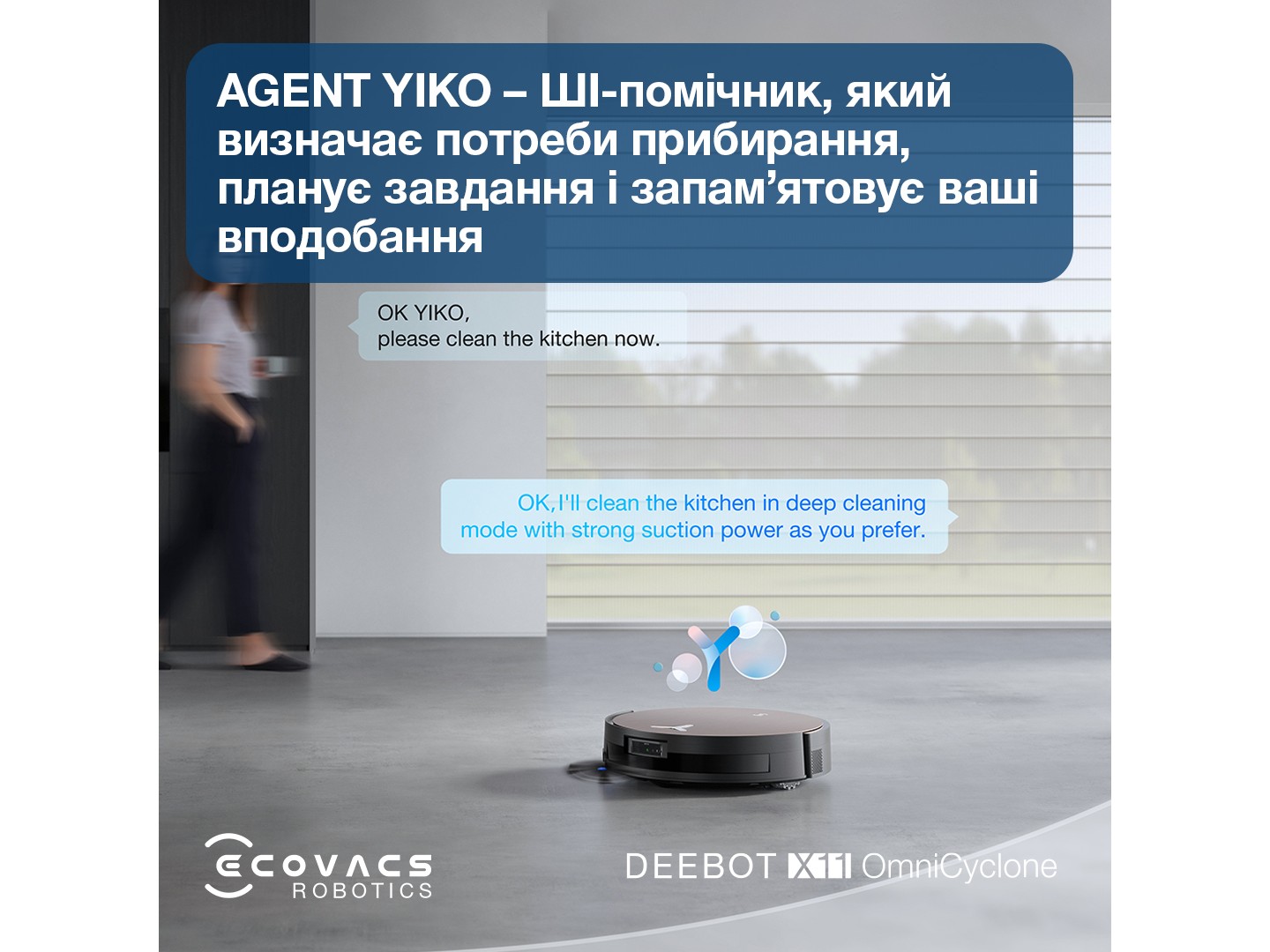 Робот-пилосос миючий Ecovacs DEEBOT X11 OMNICYCLONE — фото 9