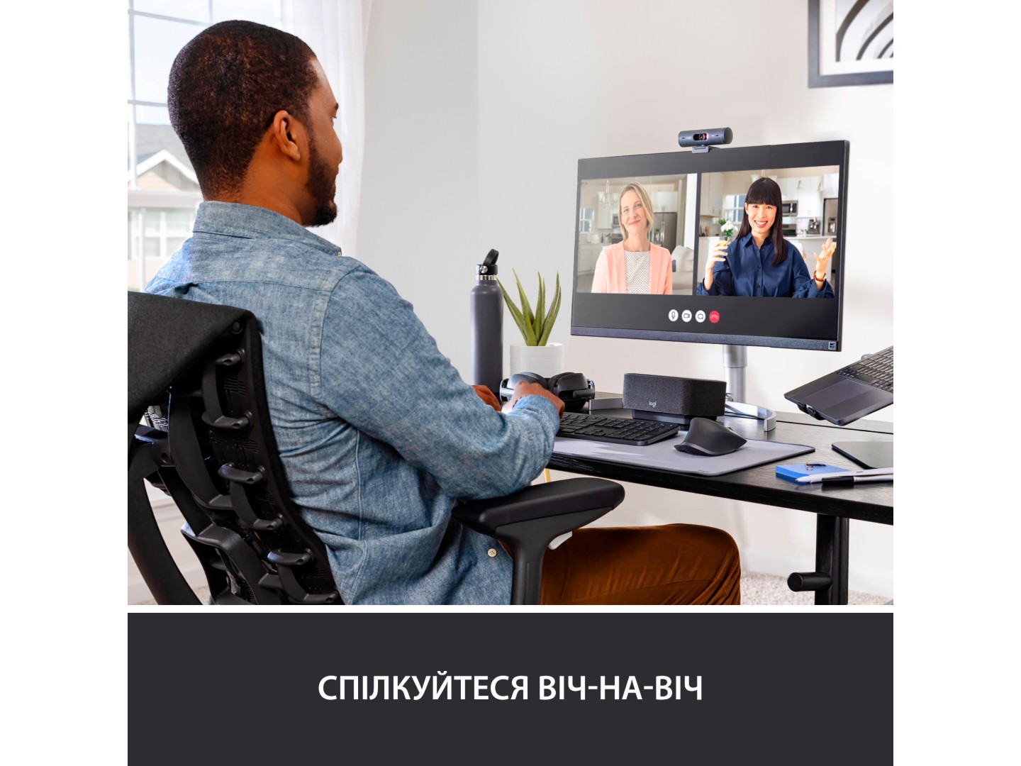 Веб-камера для комп'ютера Logitech BRIO 500 Graphite (960-001422) — фото 8