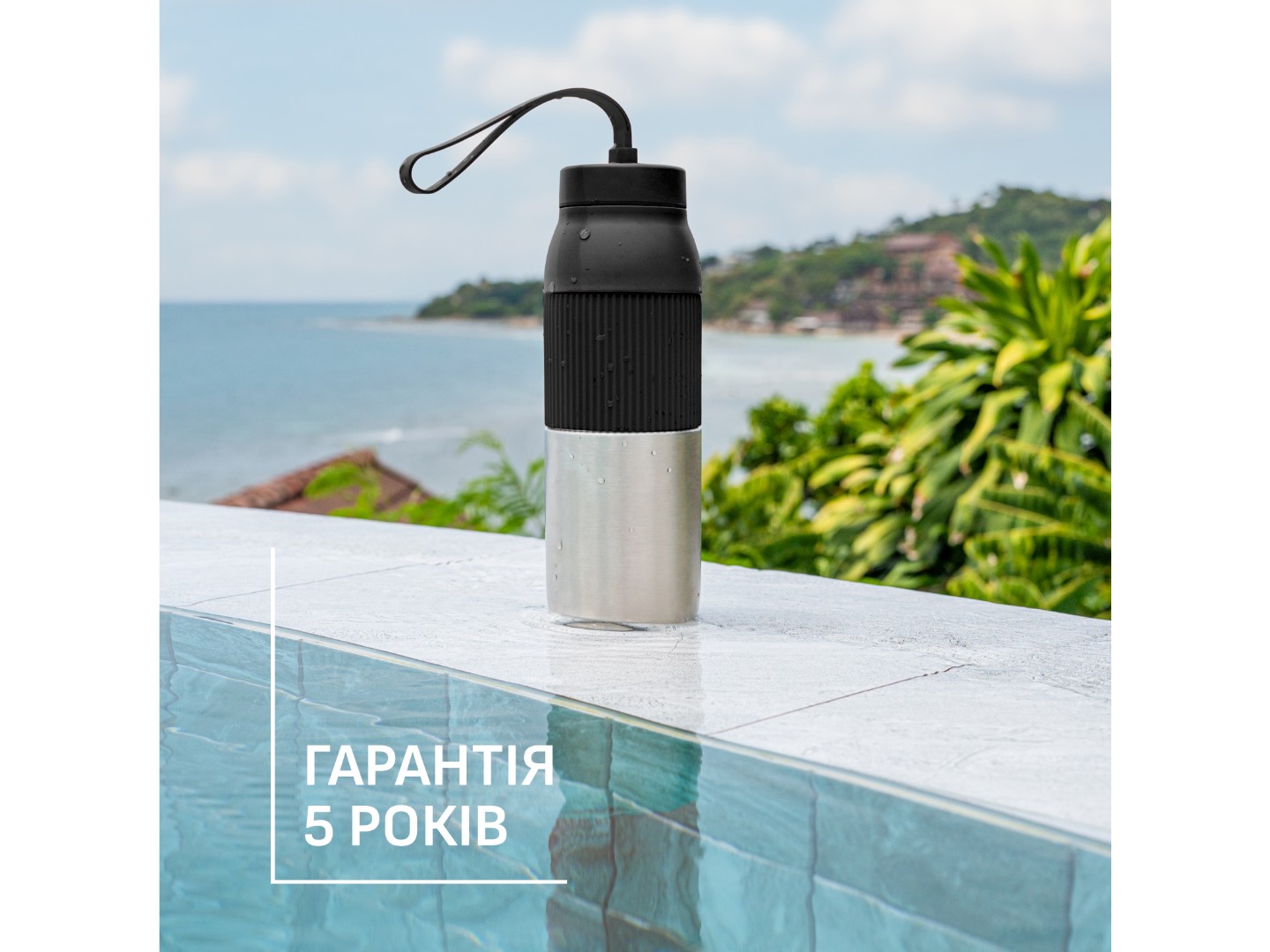 Термопляшка Tefal N2193710 BeYou Twist Screw Lid 0,5 л чорна — фото 10