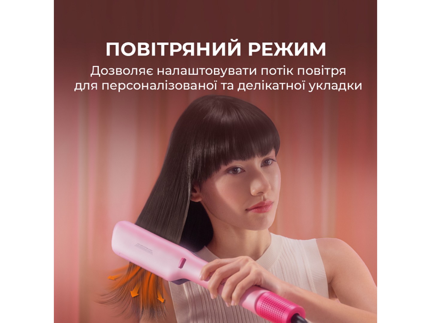 Вирівнювач волосся Cecotec Air Lisse Champagne (A01_EU01_100989) — фото 8