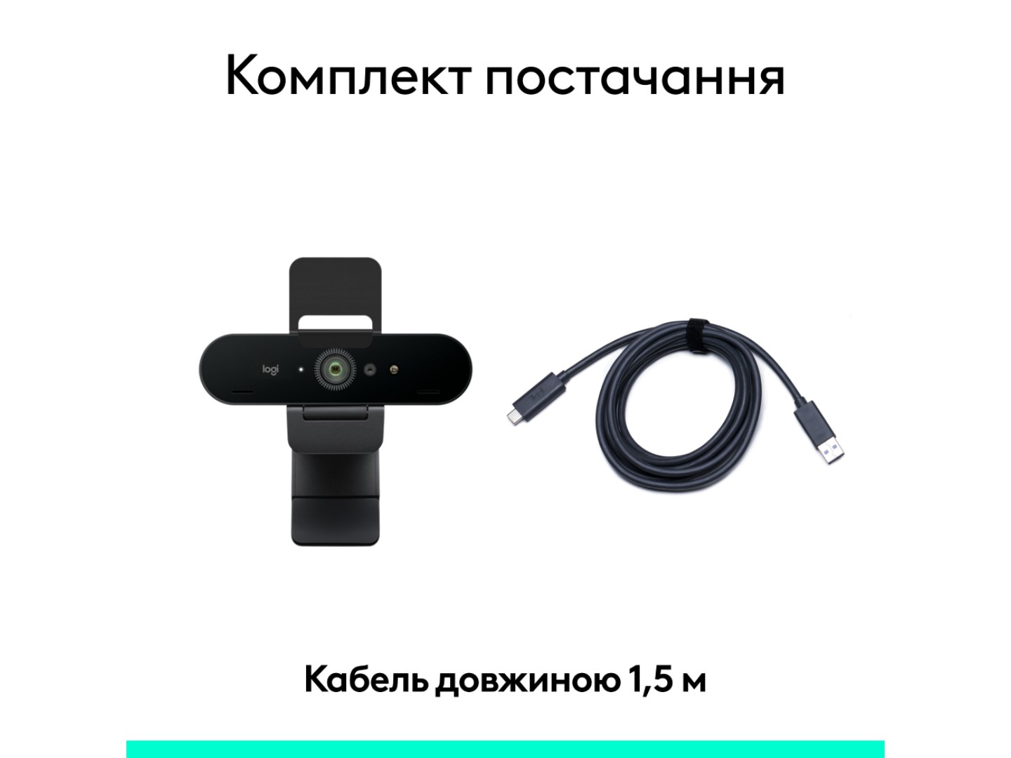 Веб-камера для комп'ютера Logitech Brio 4K Ultra HD Graphite (960-001718) — фото 9