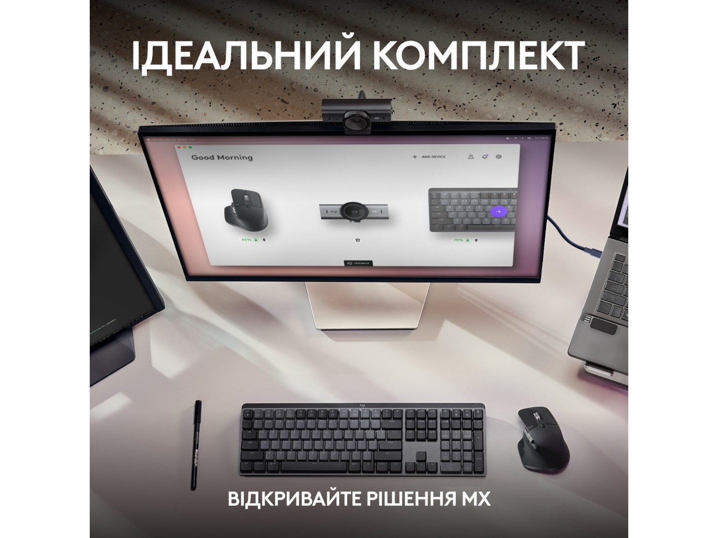 Веб-камера для комп'ютера Logitech MX Brio 4K Graphite (960-001559) — фото 9