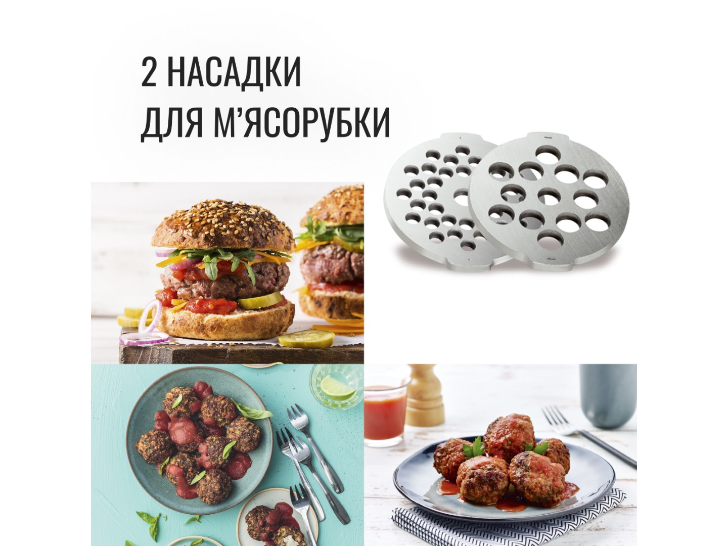 Планетарний міксер Tefal QB161H38 — фото 11