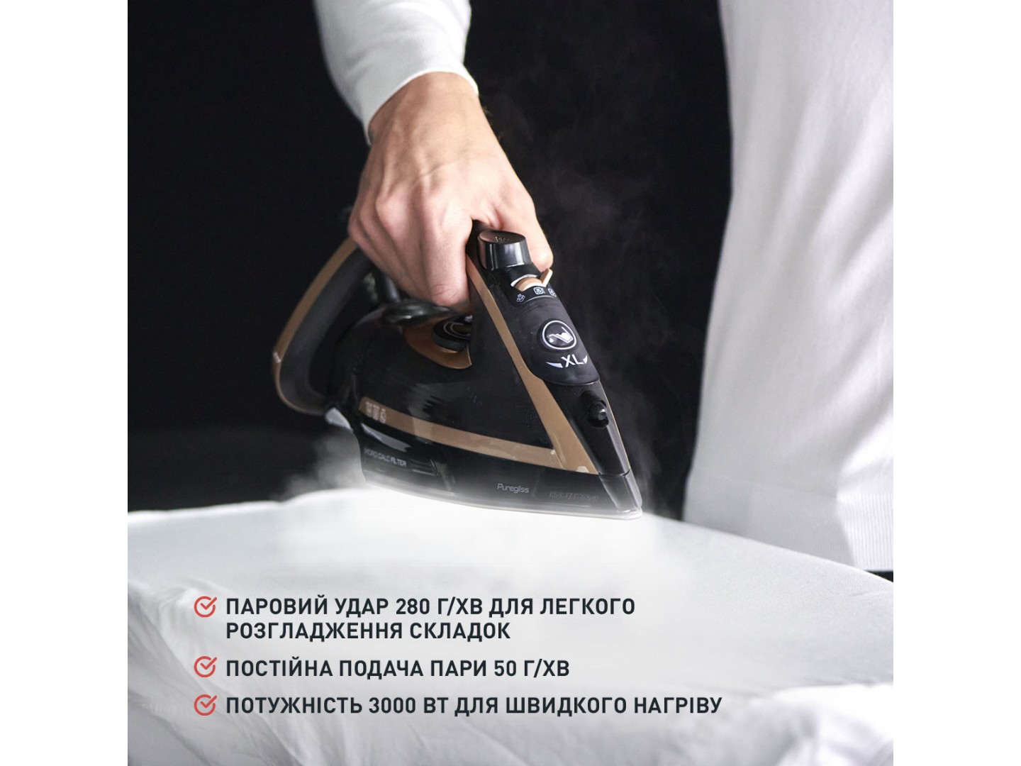 Праска Tefal FV8064E0 — фото 10