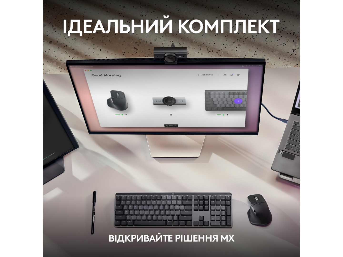 Веб-камера для комп'ютера Logitech MX Brio 4K Pale Grey (960-001554) — фото 10