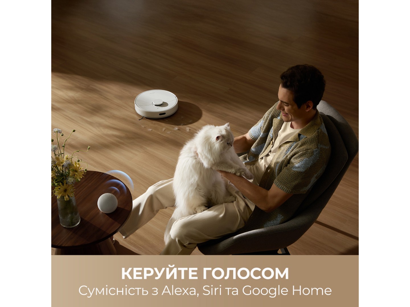 Робот-пилосос миючий Dreame Bot F10 White (RLF11SA) — фото 9