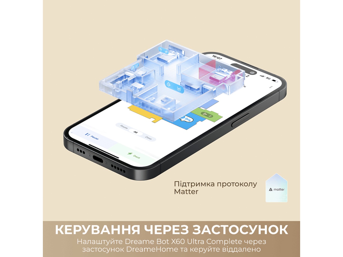 Робот-пилосос миючий Dreame Bot X60 Ultra Complete White (RLX87DE-wh) — фото 9